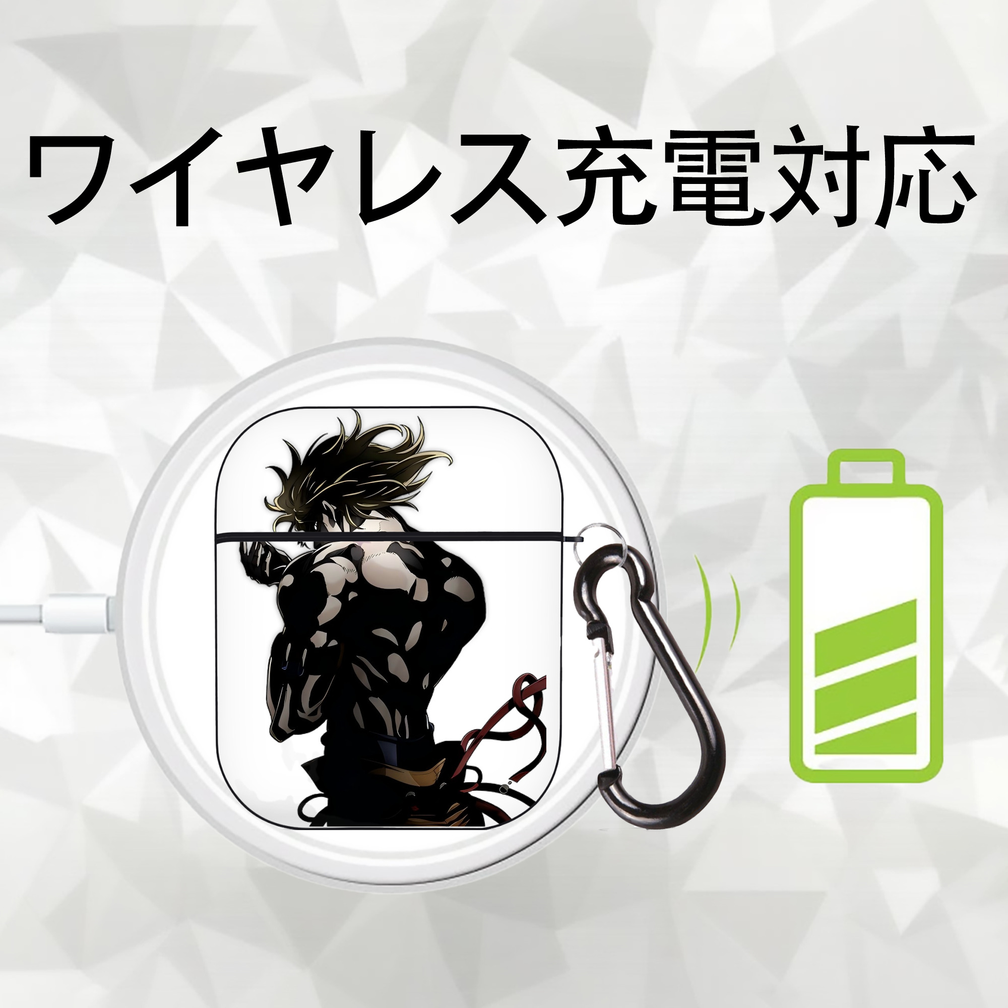 ジョジョの奇妙な冒険 ディオ?ブランドー JoJo's Bizarre Adventure Dio Brando AirPods 第2世代保護ケース ハードシェル ブラック 耐衝撃・防指紋・カラビナ付き
