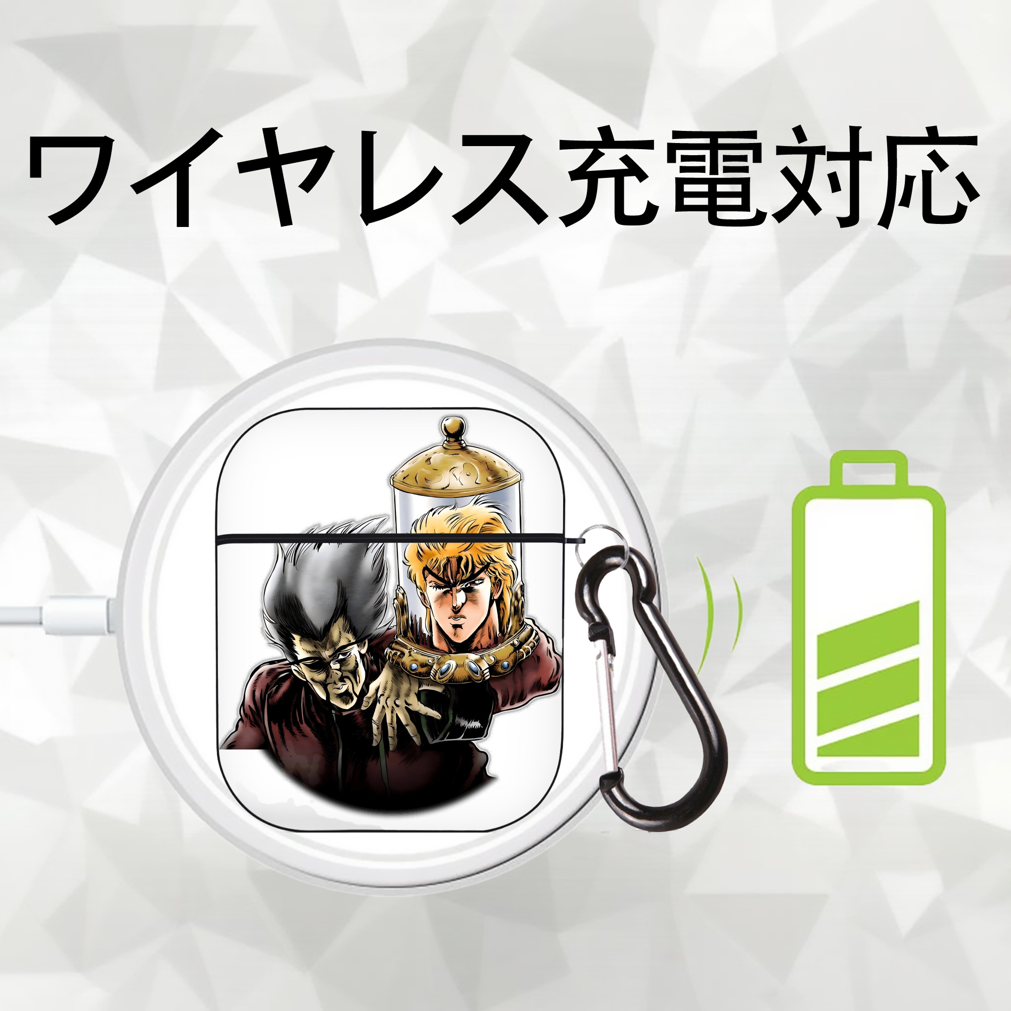 ジョジョの奇妙な冒険 ディオ?ブランドー JoJo's Bizarre Adventure Dio Brando AirPods 第2世代保護ケース ハードシェル ブラック 耐衝撃・防指紋・カラビナ付き