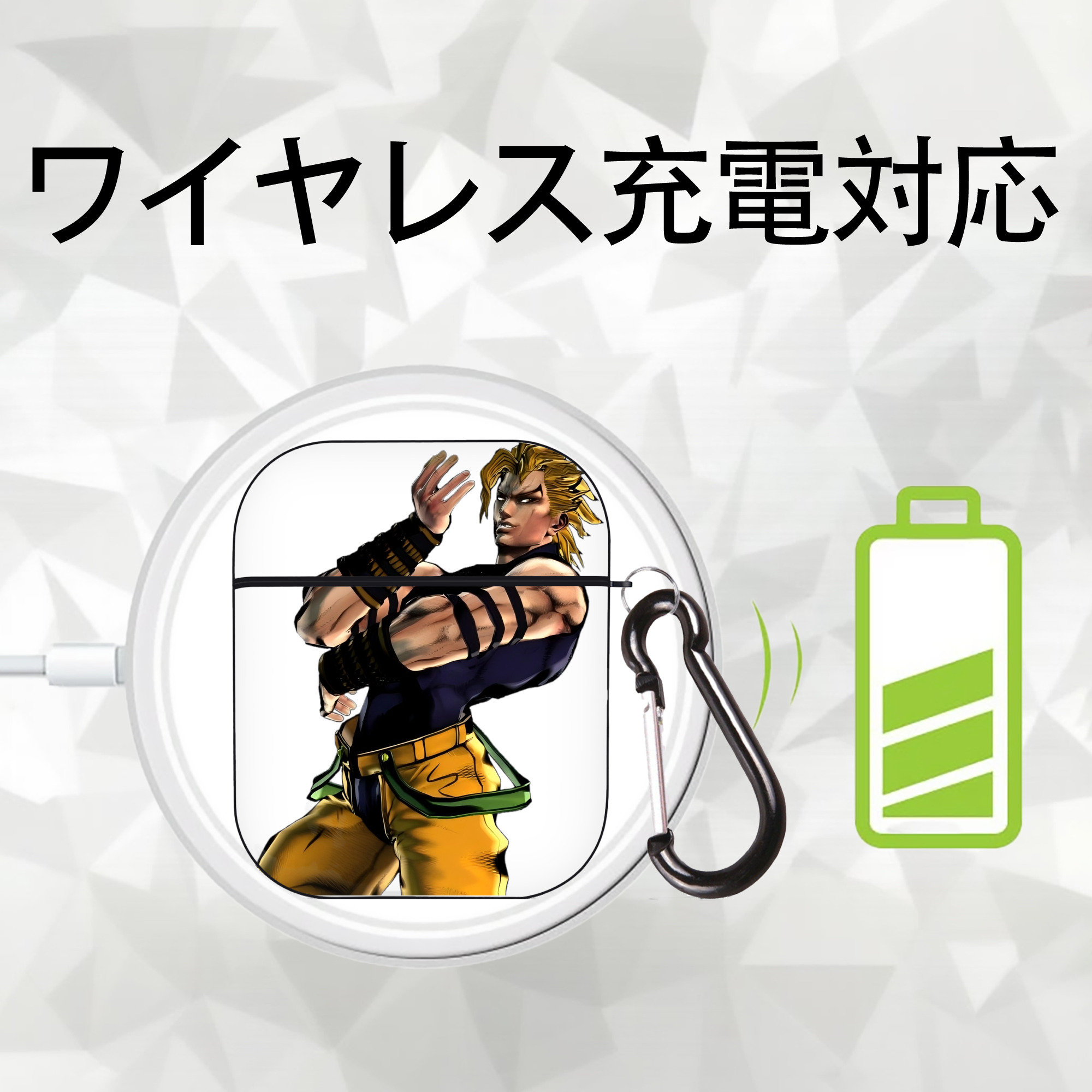 ジョジョの奇妙な冒険 ディオ?ブランドー JoJo's Bizarre Adventure Dio Brando AirPods 第2世代保護ケース ハードシェル ブラック 耐衝撃・防指紋・カラビナ付き