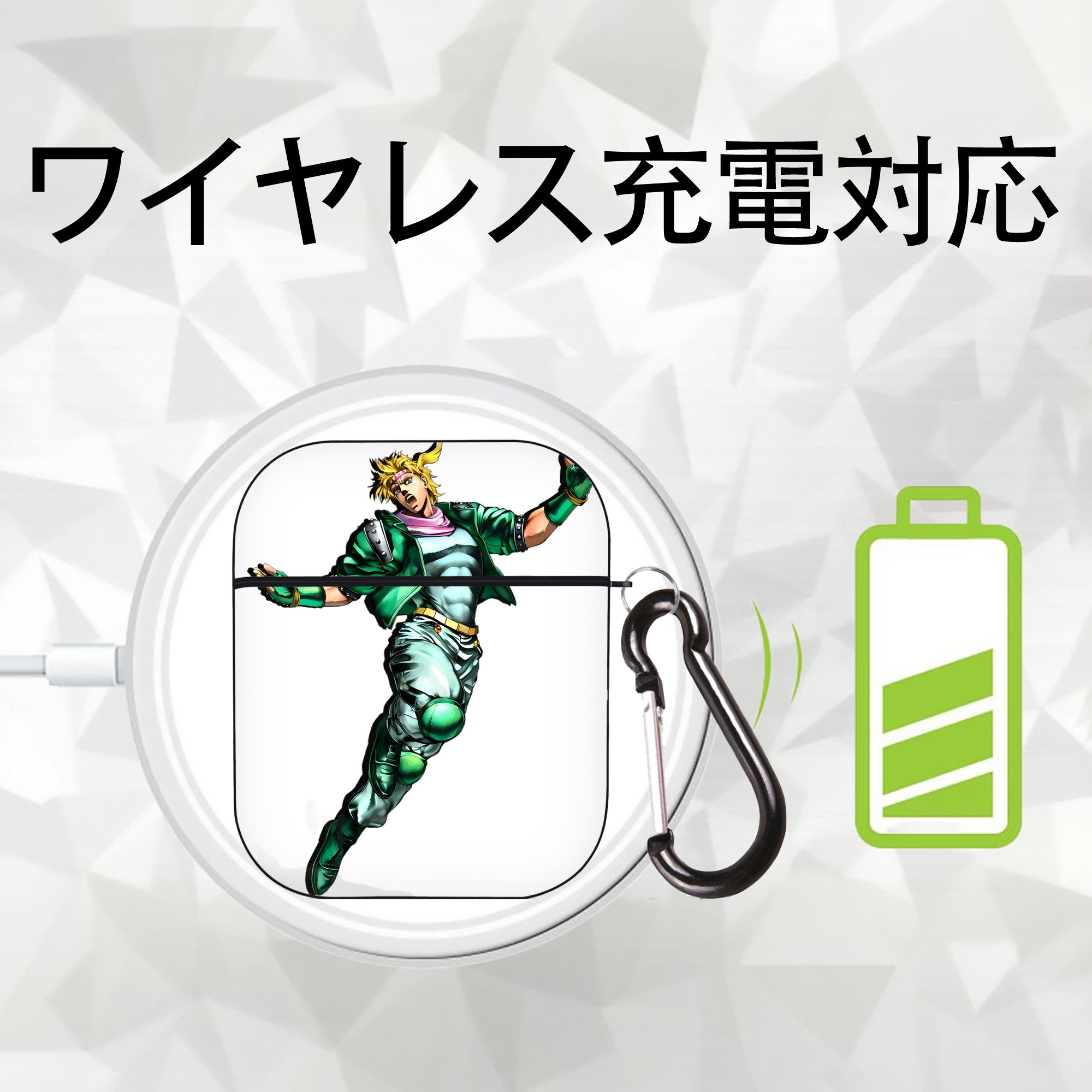 ジョジョの奇妙な冒険 ディオ?ブランドー JoJo's Bizarre Adventure Dio Brando AirPods 第2世代保護ケース ハードシェル ブラック 耐衝撃・防指紋・カラビナ付き