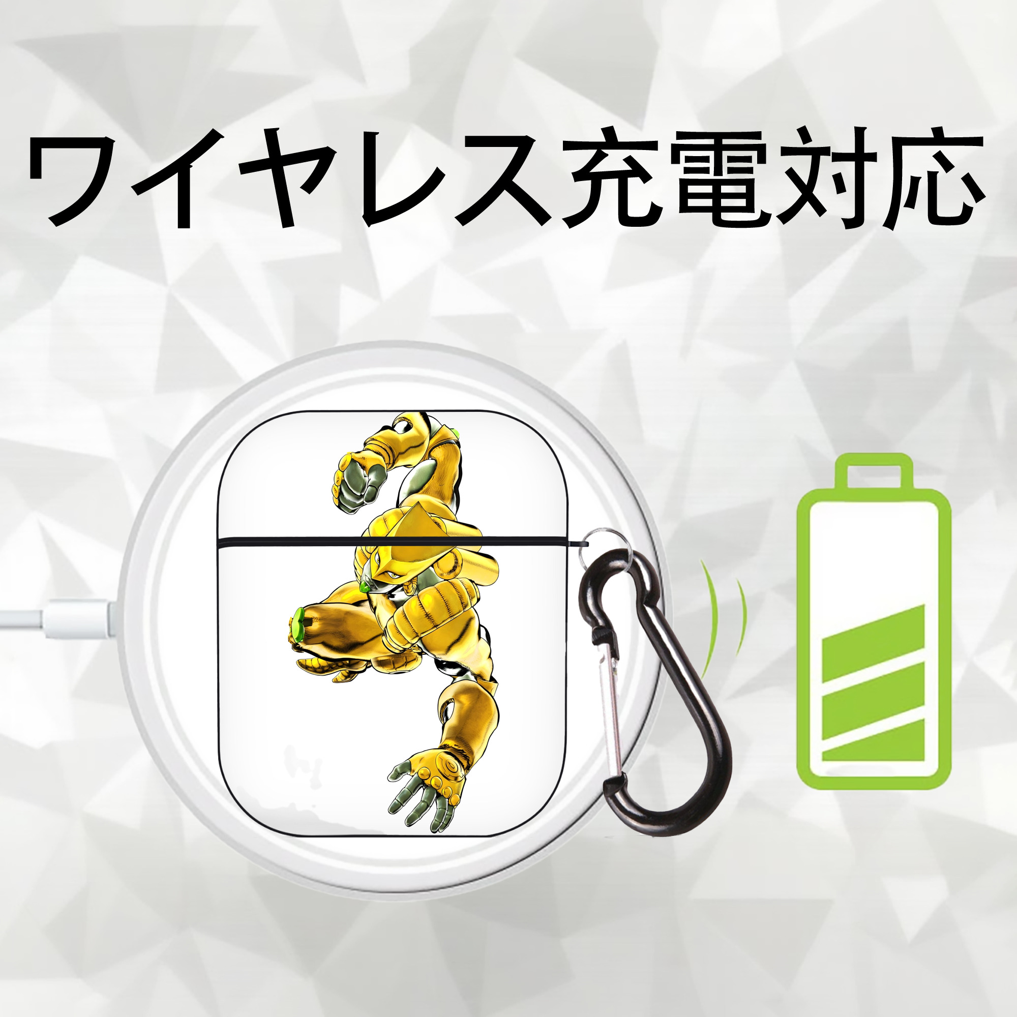 ジョジョの奇妙な冒険 ディオ?ブランドー JoJo's Bizarre Adventure Dio Brando AirPods 第2世代保護ケース ハードシェル ブラック 耐衝撃・防指紋・カラビナ付き