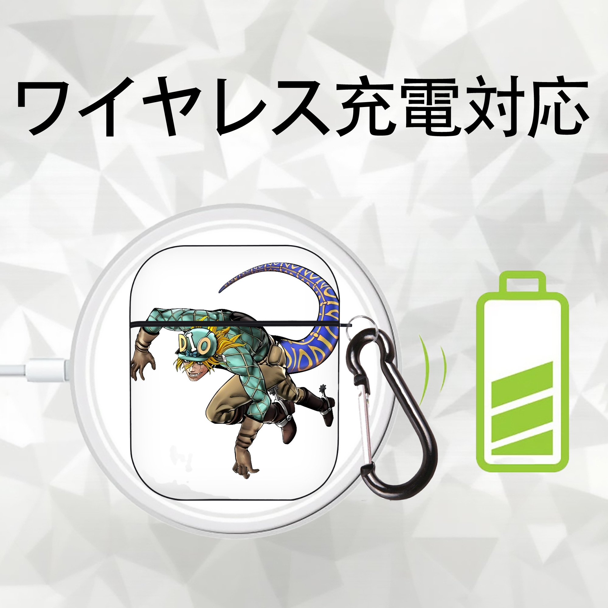 ジョジョの奇妙な冒険 ディオ?ブランドー JoJo's Bizarre Adventure Dio Brando AirPods 第2世代保護ケース ハードシェル ブラック 耐衝撃・防指紋・カラビナ付き