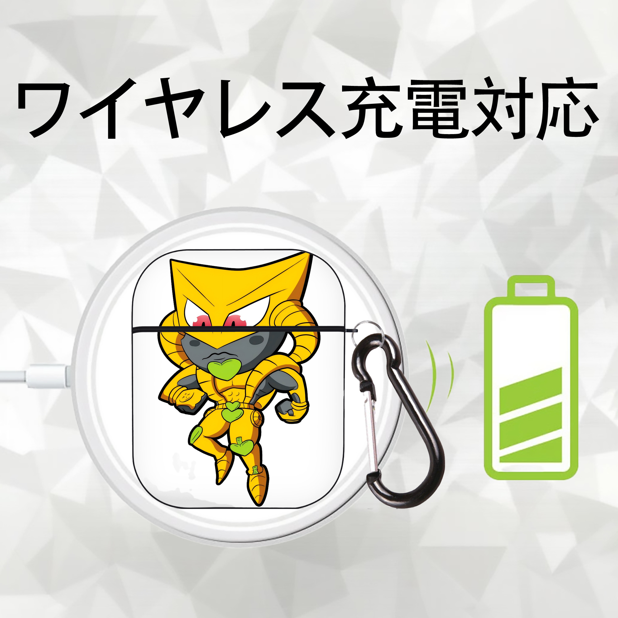 ジョジョの奇妙な冒険 ディオ?ブランドー JoJo's Bizarre Adventure Dio Brando AirPods 第2世代保護ケース ハードシェル ブラック 耐衝撃・防指紋・カラビナ付き