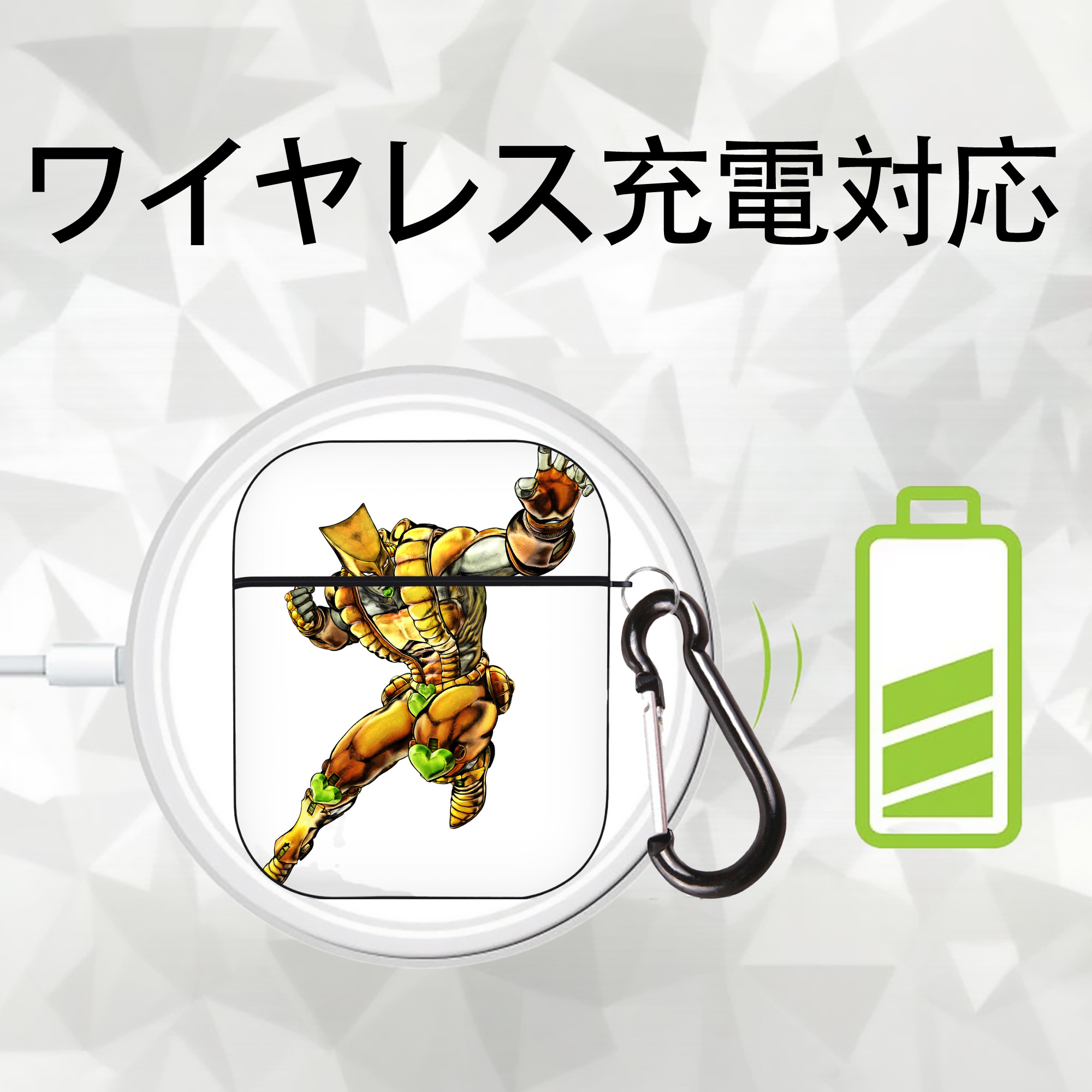 ジョジョの奇妙な冒険 ディオ?ブランドー JoJo's Bizarre Adventure Dio Brando AirPods 第2世代保護ケース ハードシェル ブラック 耐衝撃・防指紋・カラビナ付き