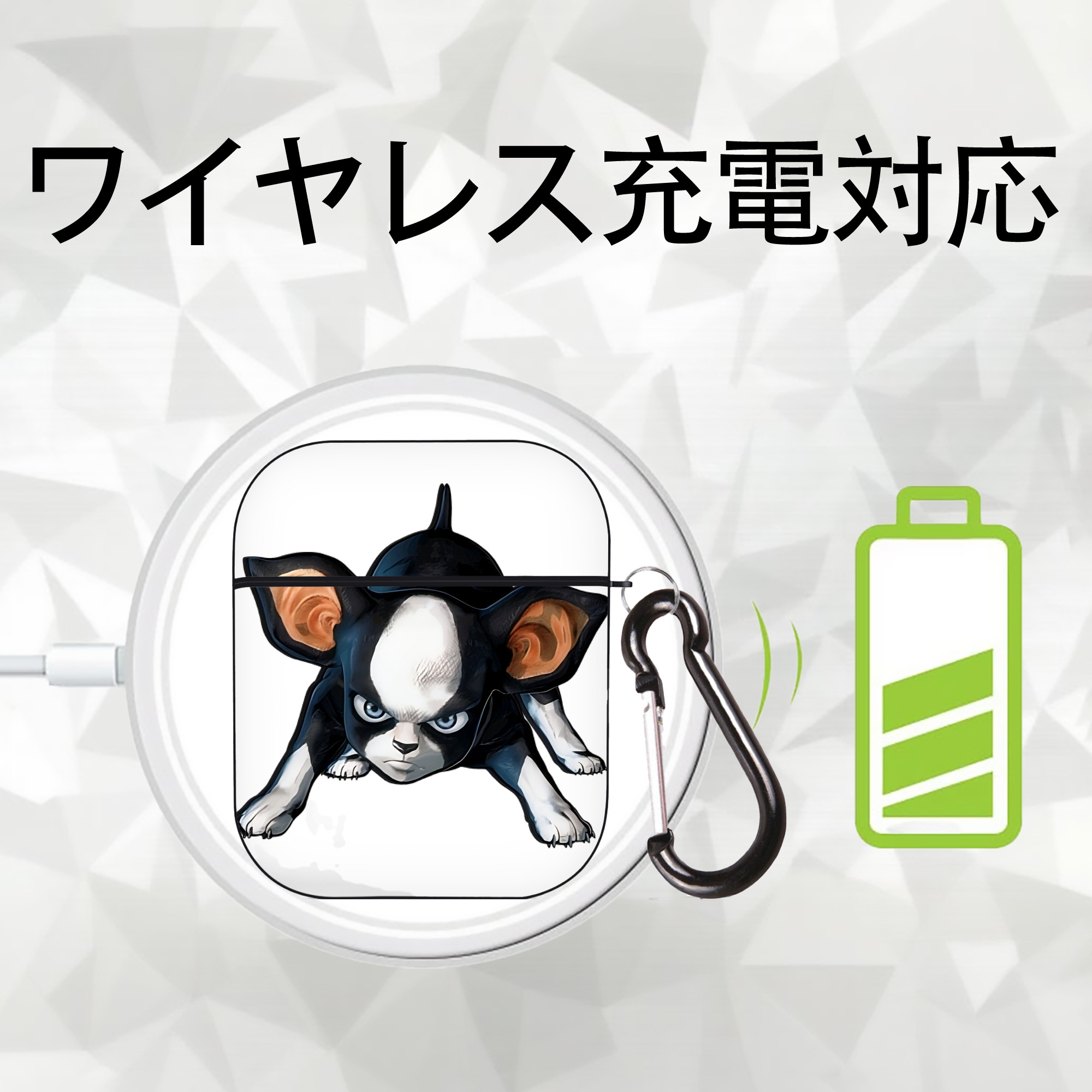 ジョジョの奇妙な冒険 イギー JoJo's Bizarre Adventure Iggy AirPods 第2世代保護ケース ハードシェル ブラック 耐衝撃・防指紋・カラビナ付き