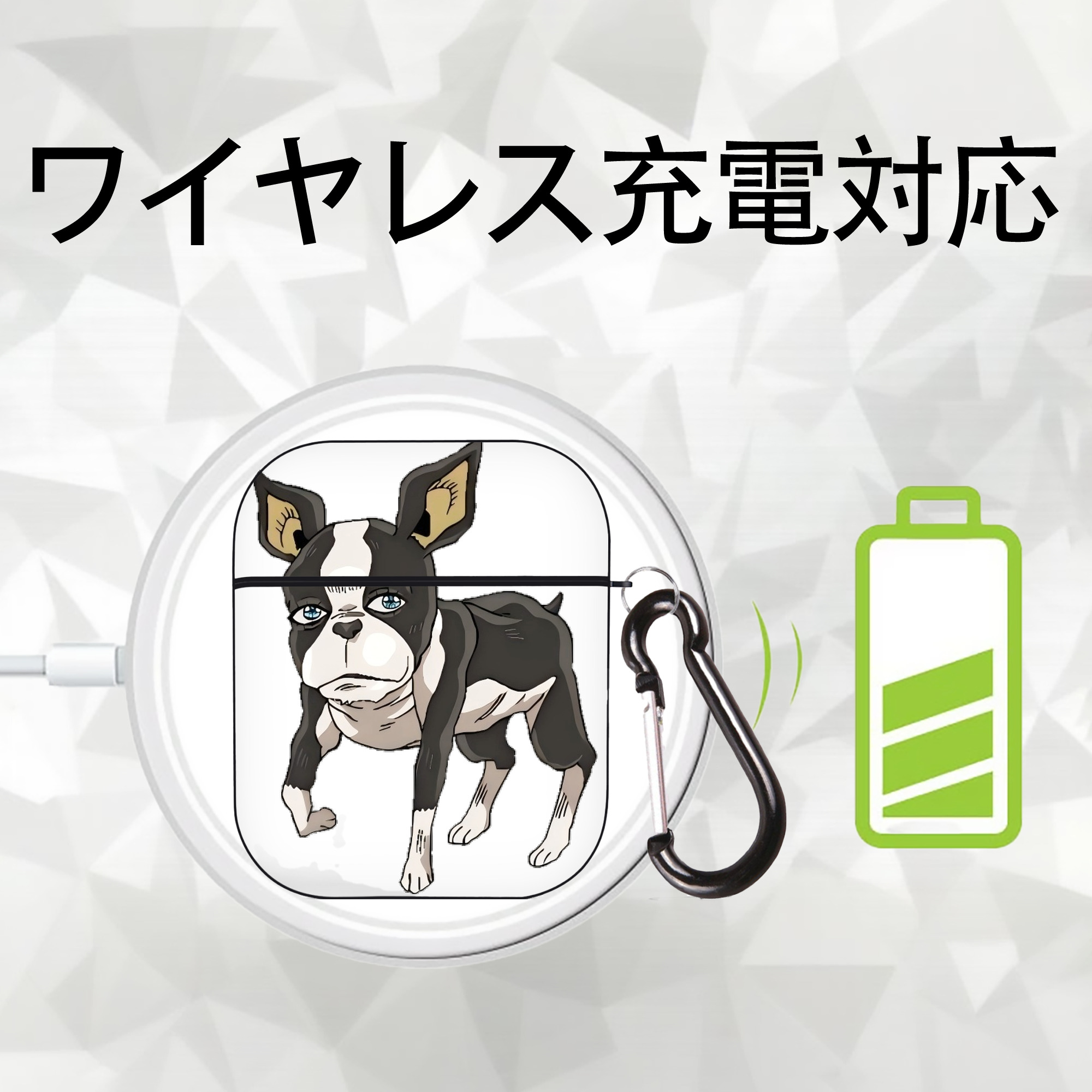 ジョジョの奇妙な冒険 イギー JoJo's Bizarre Adventure Iggy AirPods 第2世代保護ケース ハードシェル ブラック 耐衝撃・防指紋・カラビナ付き