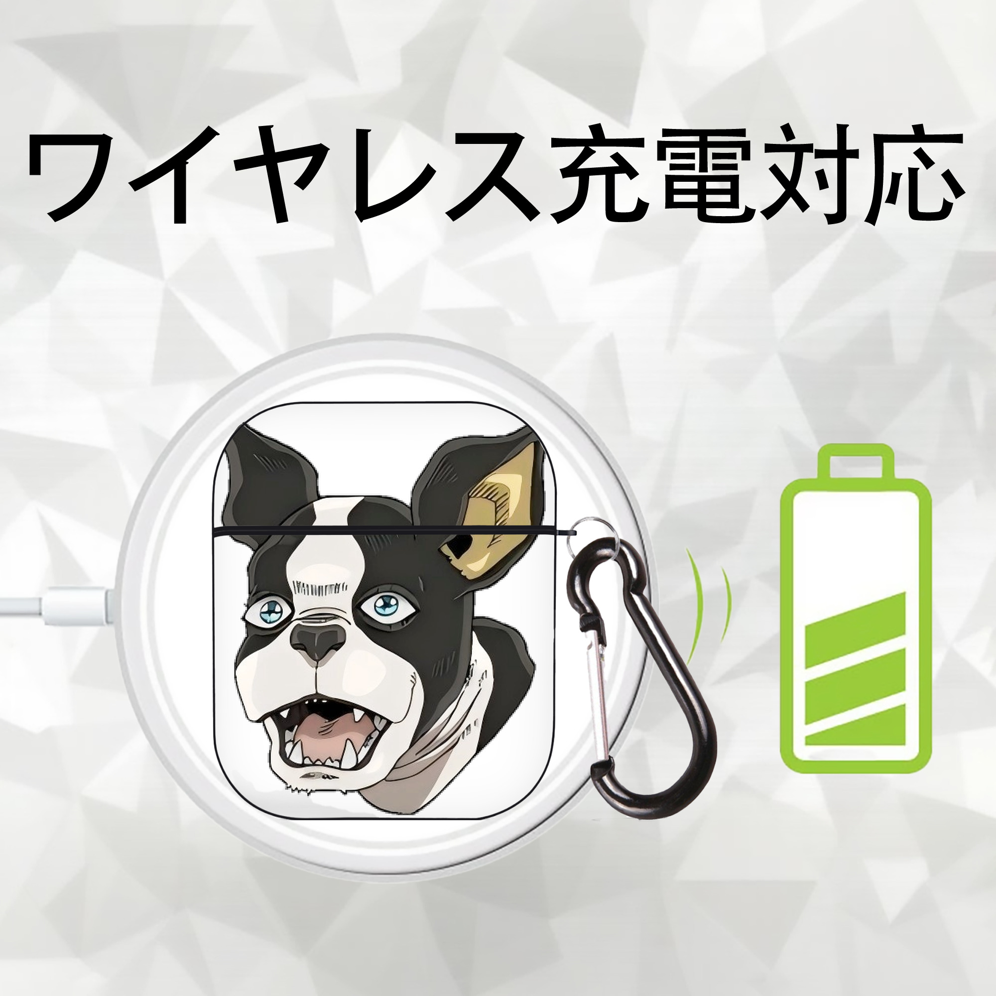 ジョジョの奇妙な冒険 イギー JoJo's Bizarre Adventure Iggy AirPods 第2世代保護ケース ハードシェル ブラック 耐衝撃・防指紋・カラビナ付き