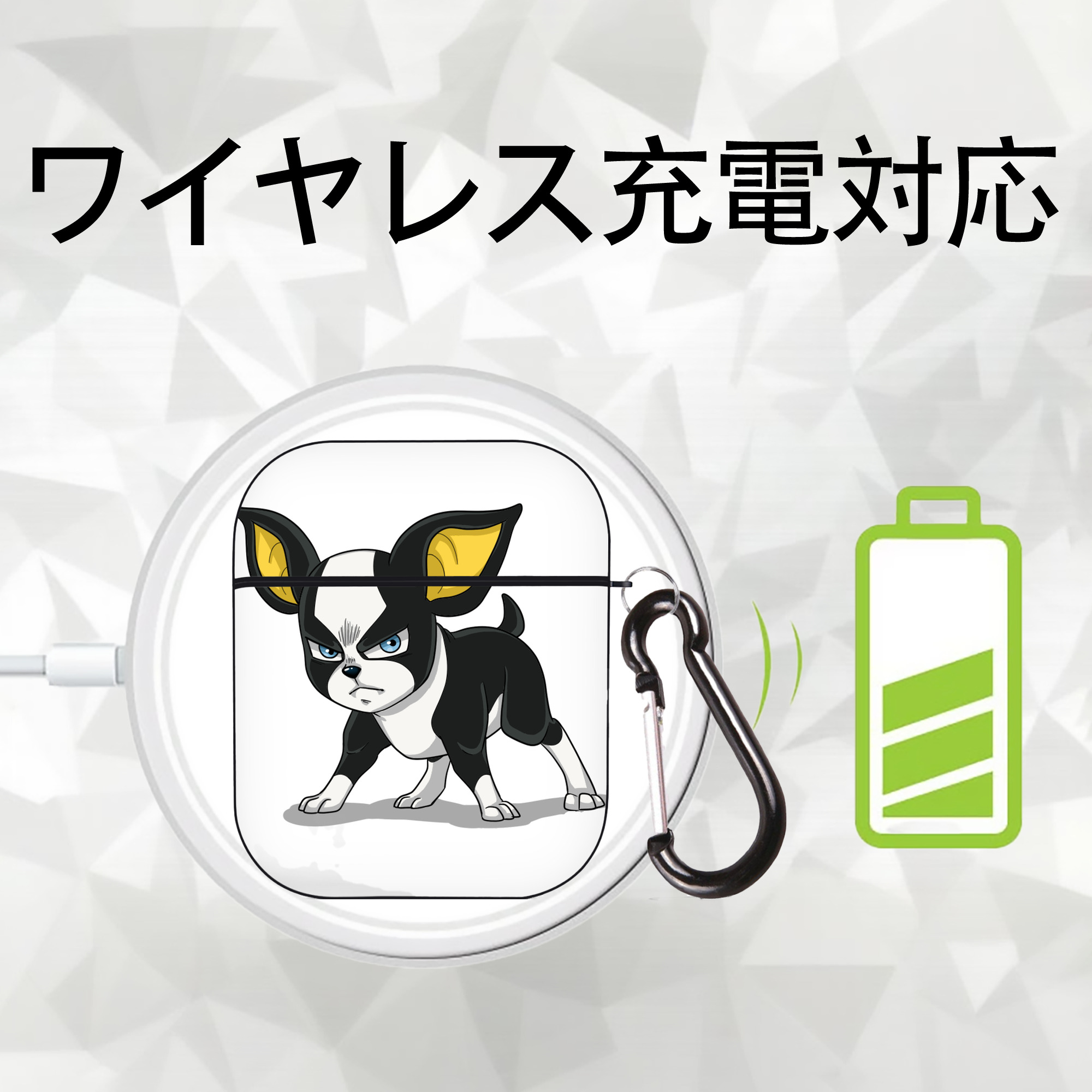 ジョジョの奇妙な冒険 イギー JoJo's Bizarre Adventure Iggy AirPods 第2世代保護ケース ハードシェル ブラック 耐衝撃・防指紋・カラビナ付き