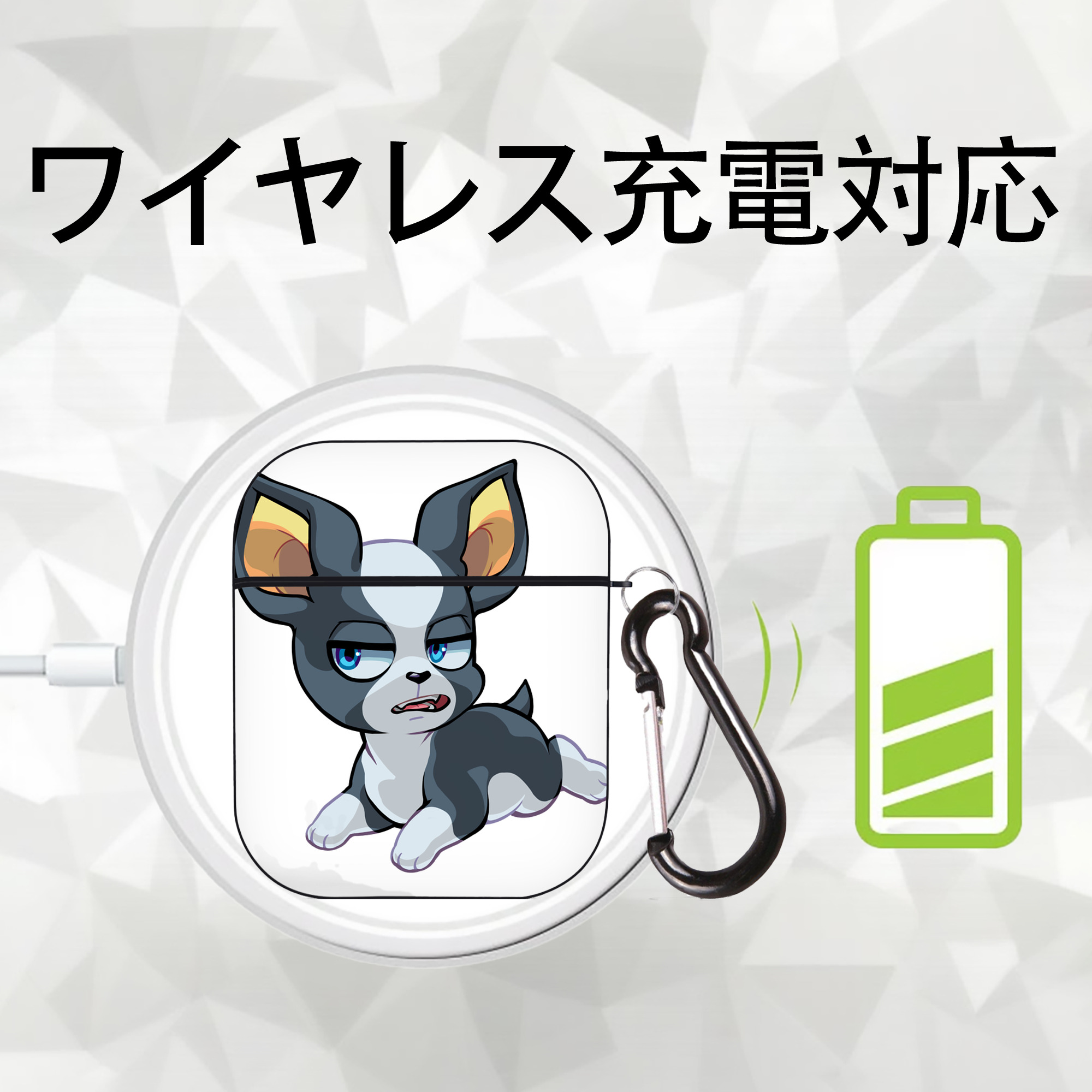 ジョジョの奇妙な冒険 イギー JoJo's Bizarre Adventure Iggy AirPods 第2世代保護ケース ハードシェル ブラック 耐衝撃・防指紋・カラビナ付き