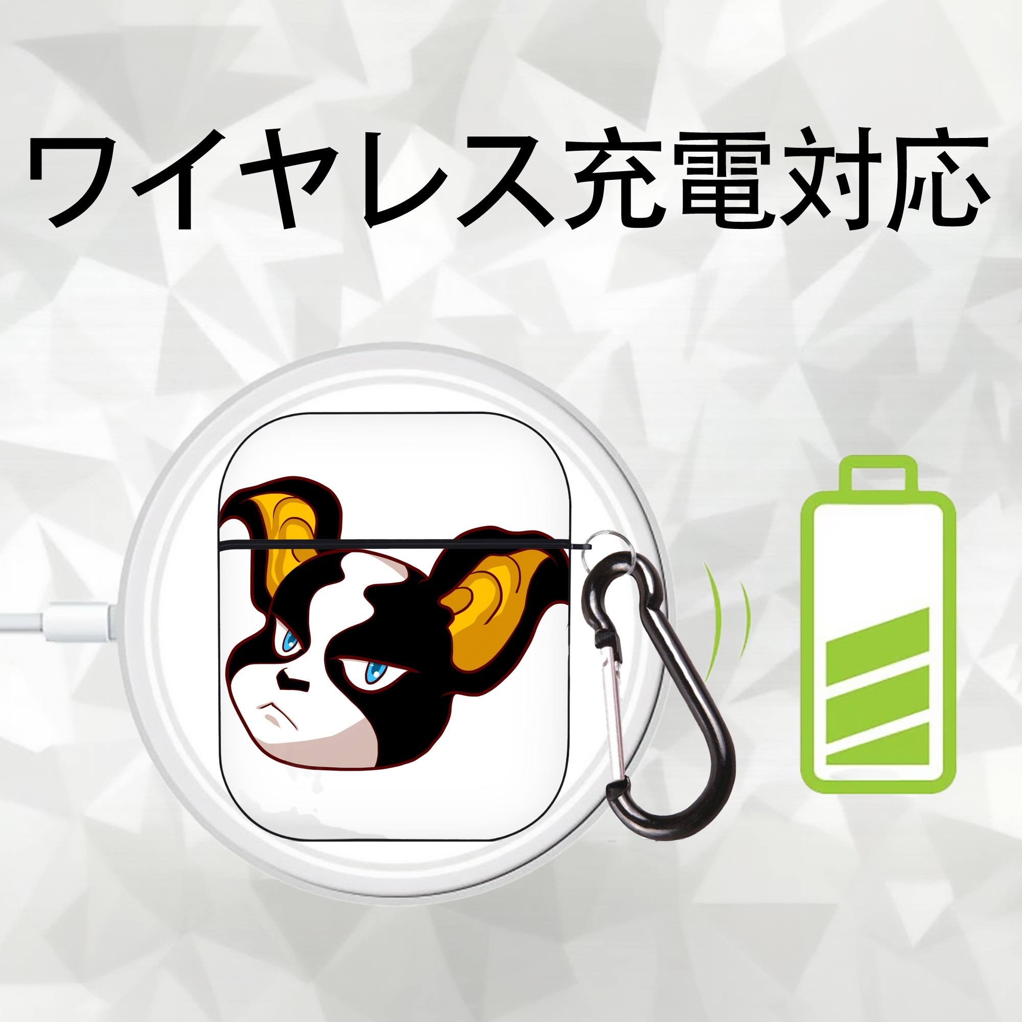 ジョジョの奇妙な冒険 イギー JoJo's Bizarre Adventure Iggy AirPods 第2世代保護ケース ハードシェル ブラック 耐衝撃・防指紋・カラビナ付き