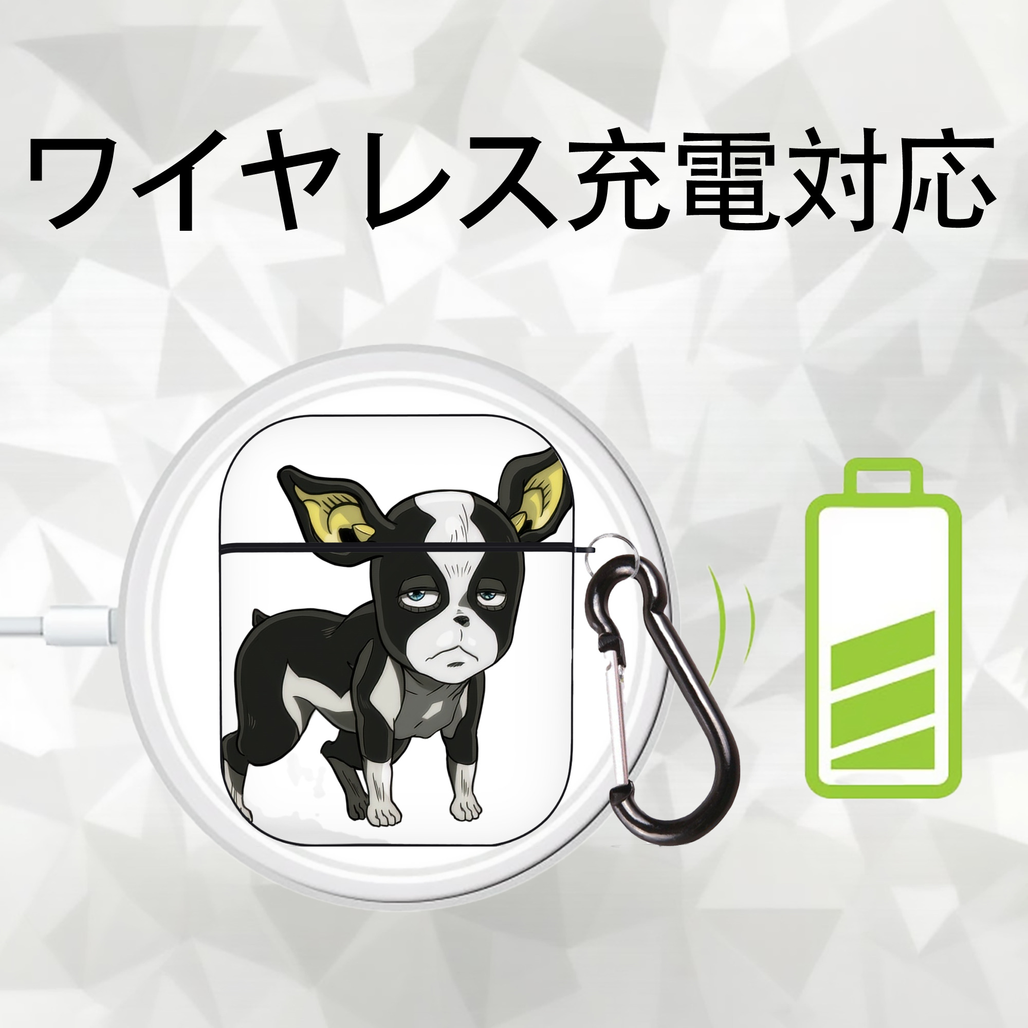 ジョジョの奇妙な冒険 イギー JoJo's Bizarre Adventure Iggy AirPods 第2世代保護ケース ハードシェル ブラック 耐衝撃・防指紋・カラビナ付き