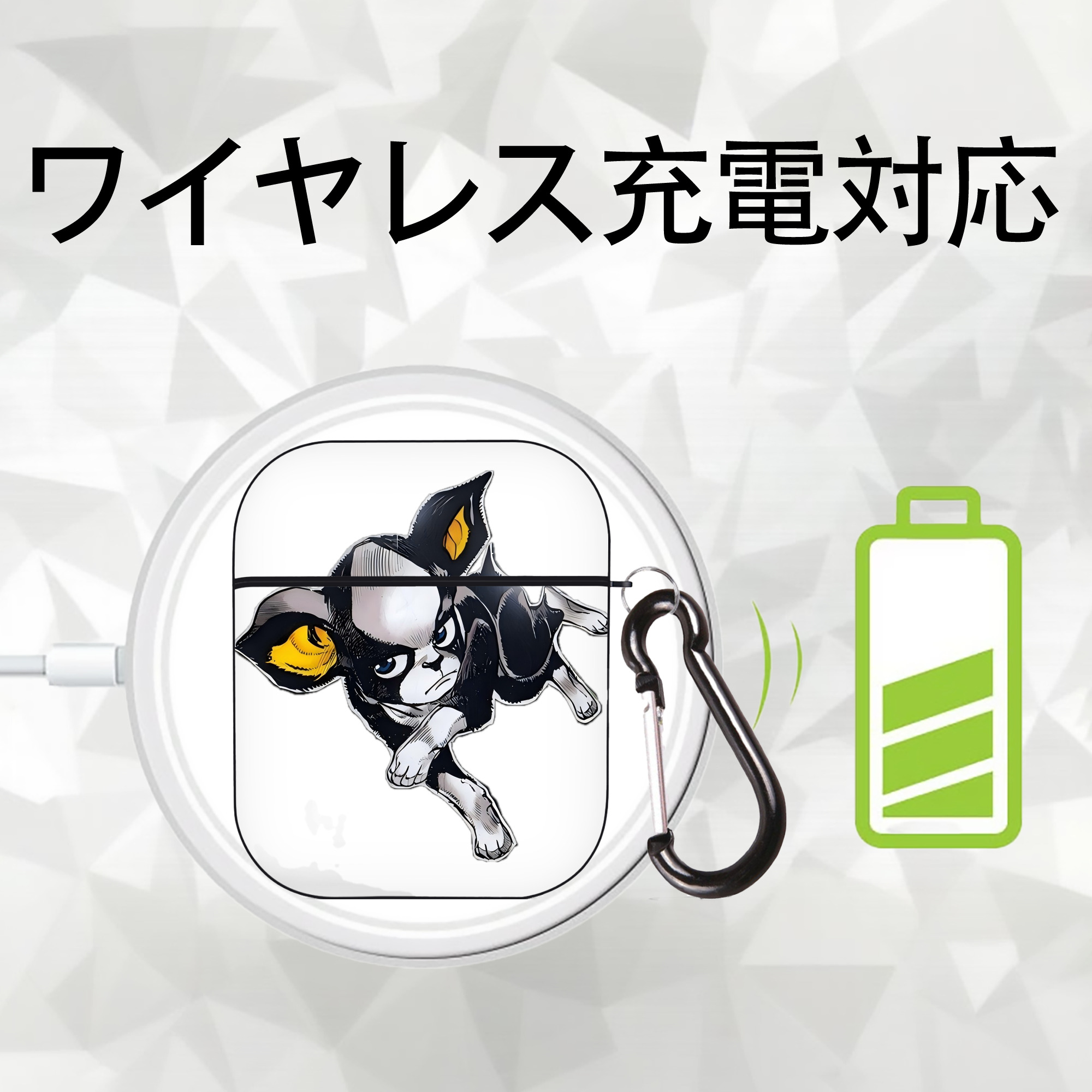 ジョジョの奇妙な冒険 イギー JoJo's Bizarre Adventure Iggy AirPods 第2世代保護ケース ハードシェル ブラック 耐衝撃・防指紋・カラビナ付き