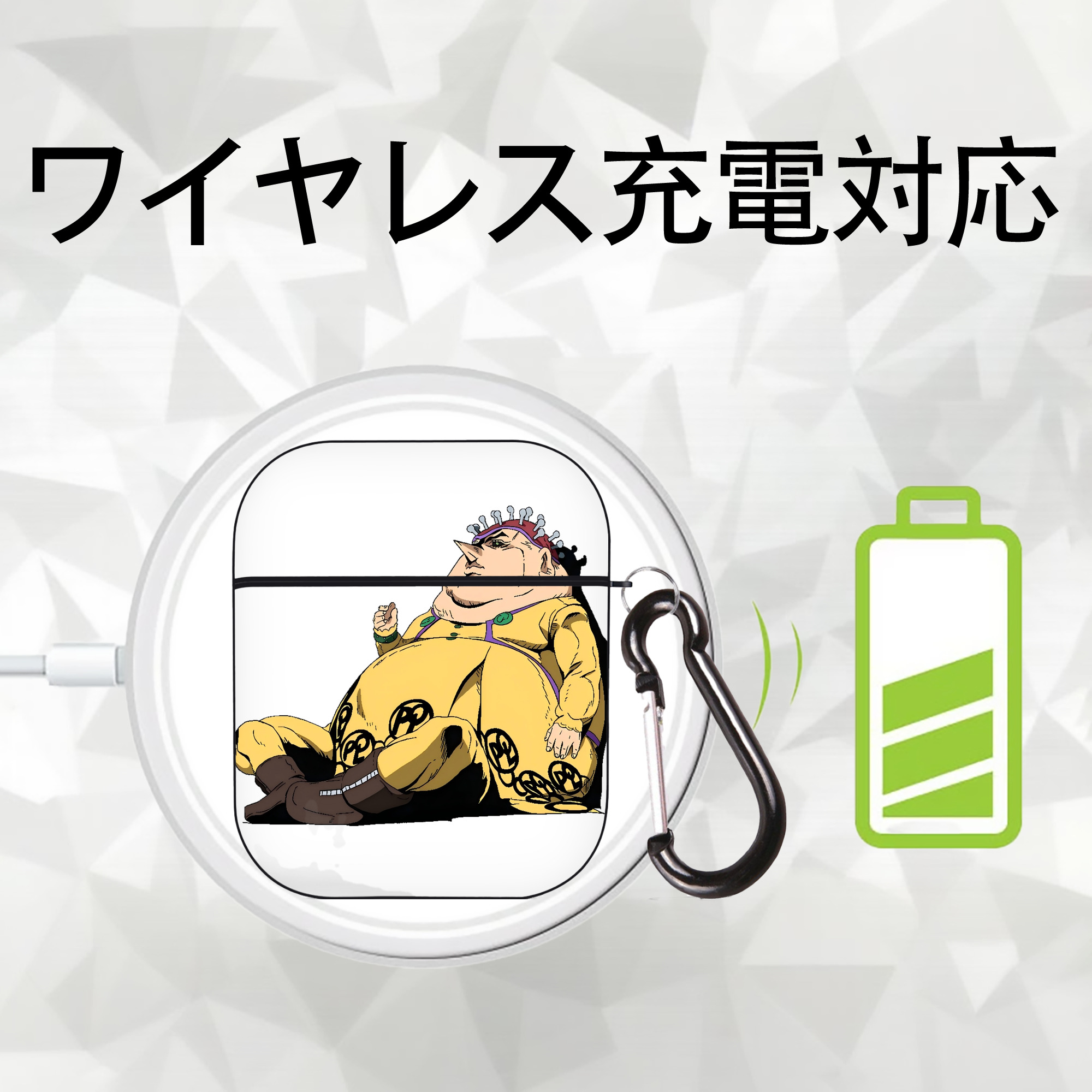 ジョジョの奇妙な冒険 ポルポ JoJo's Bizarre Adventure Polpo AirPods 第2世代保護ケース ハードシェル ブラック 耐衝撃・防指紋・カラビナ付き