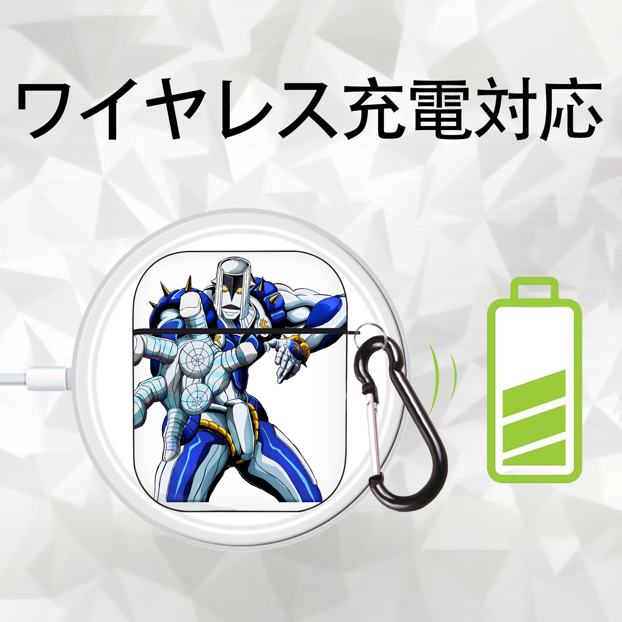ジョジョの奇妙な冒険 虹村億泰 にじむら おくやす JoJo's Bizarre Adventure Nijimura Okuyasu AirPods 第2世代保護ケース ハードシェル ブラック 耐衝撃・防指紋・カラビナ付き