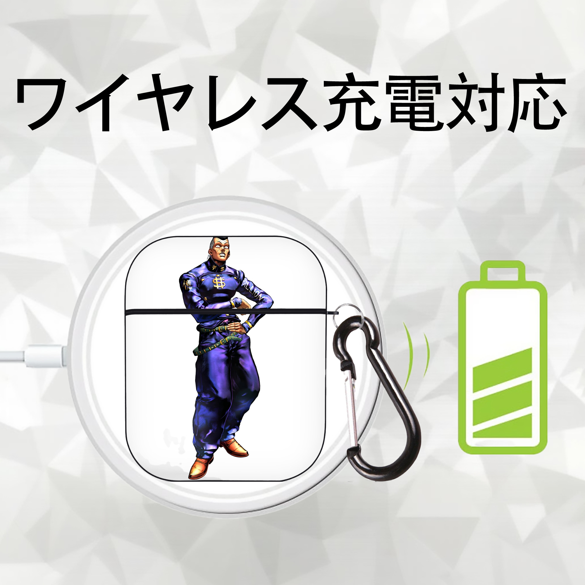 ジョジョの奇妙な冒険 虹村億泰 にじむら おくやす JoJo's Bizarre Adventure Nijimura Okuyasu AirPods 第2世代保護ケース ハードシェル ブラック 耐衝撃・防指紋・カラビナ付き