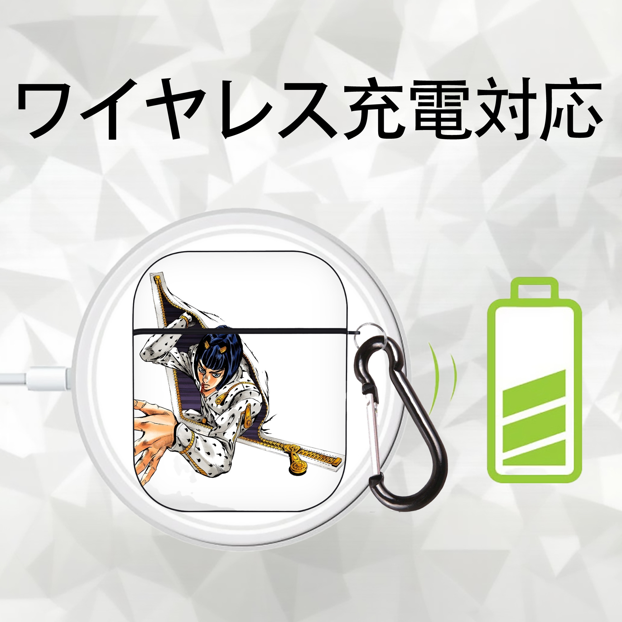 ジョジョの奇妙な冒険 ブローノ?ブチャラティ JoJo's Bizarre Adventure Bruno Bucciarati AirPods 第2世代保護ケース ハードシェル ブラック 耐衝撃・防指紋・カラビナ付き