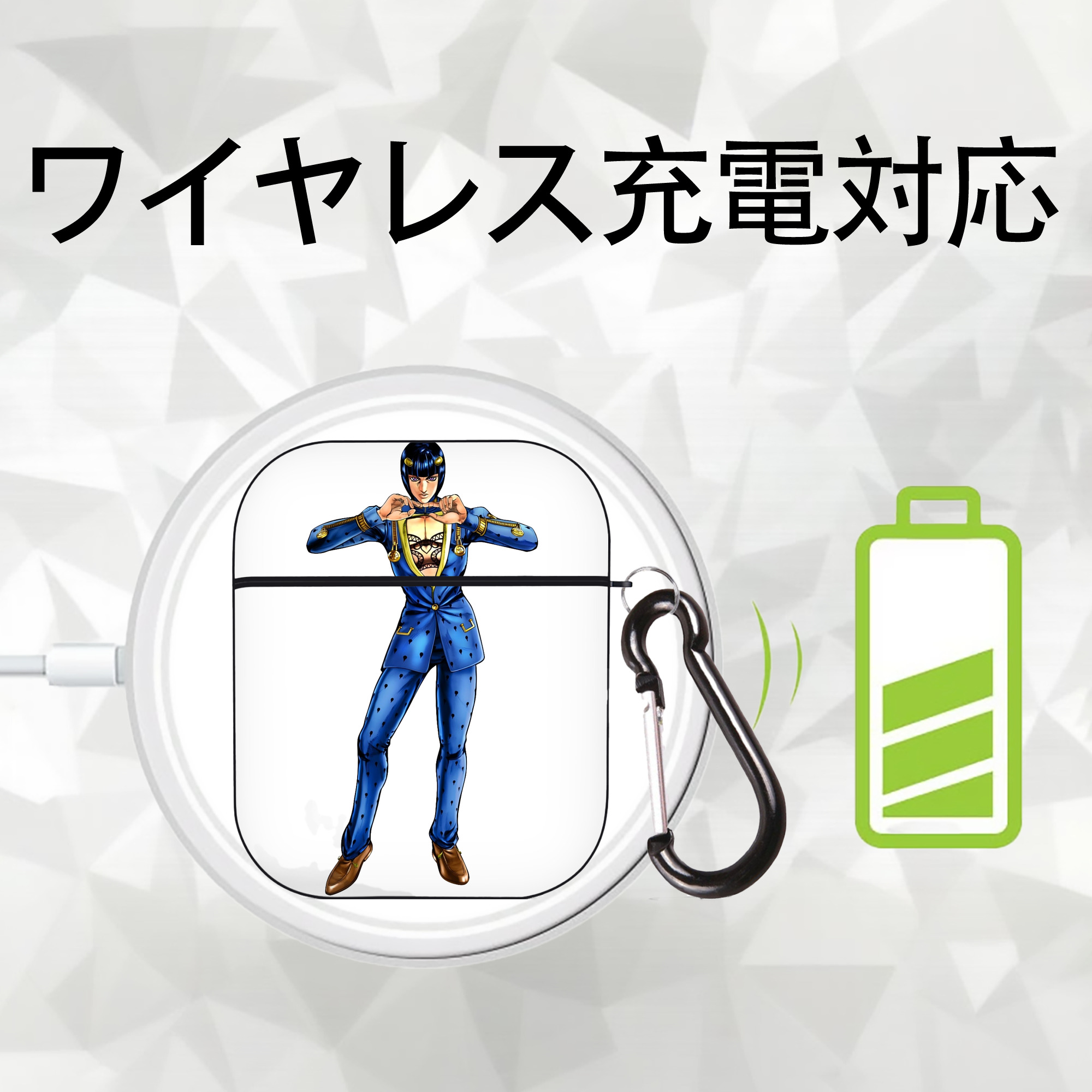 ジョジョの奇妙な冒険 ブローノ?ブチャラティ JoJo's Bizarre Adventure Bruno Bucciarati AirPods 第2世代保護ケース ハードシェル ブラック 耐衝撃・防指紋・カラビナ付き