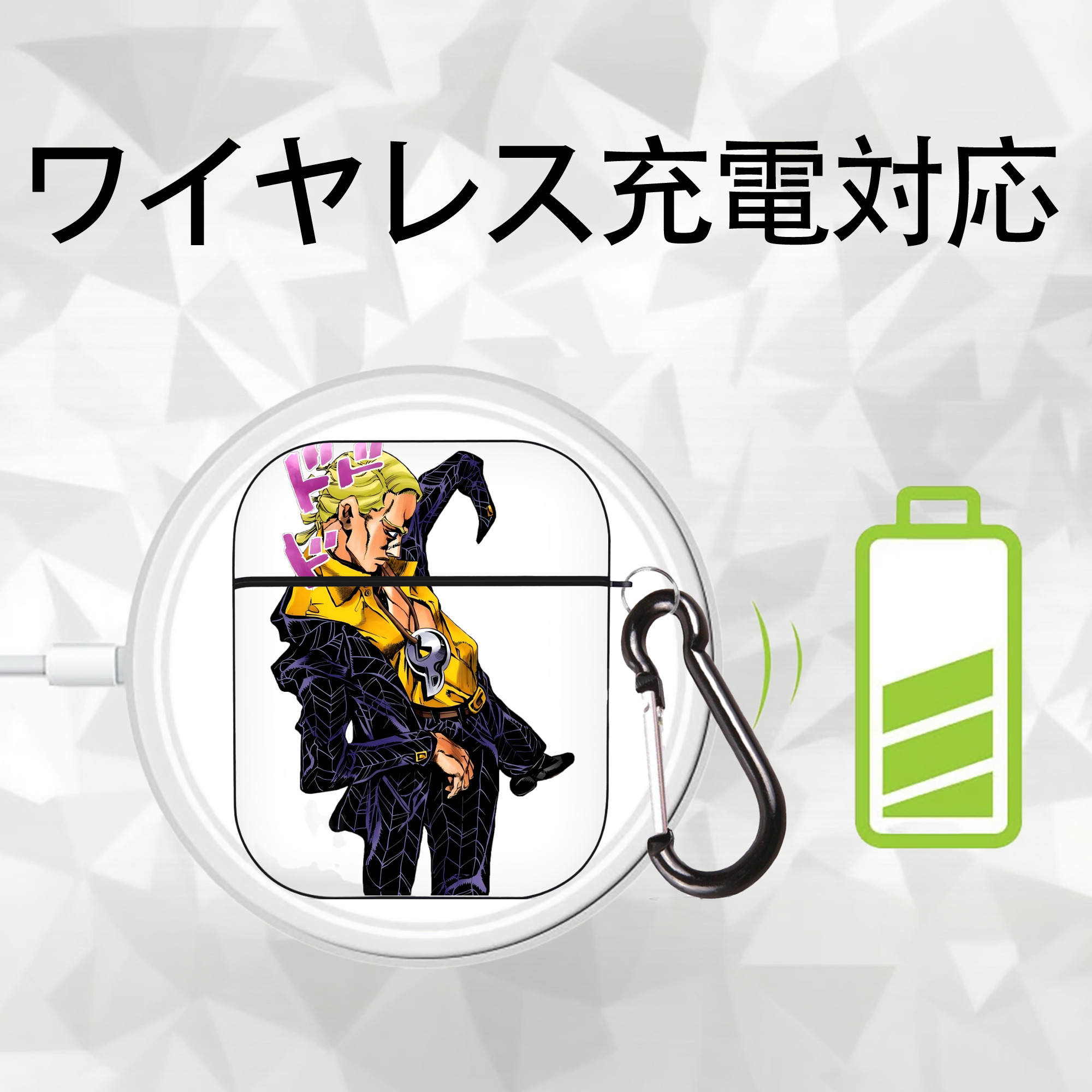 ジョジョの奇妙な冒険 プロシュート JoJo's Bizarre Adventure Prosciutto AirPods 第2世代保護ケース ハードシェル ブラック 耐衝撃・防指紋・カラビナ付き