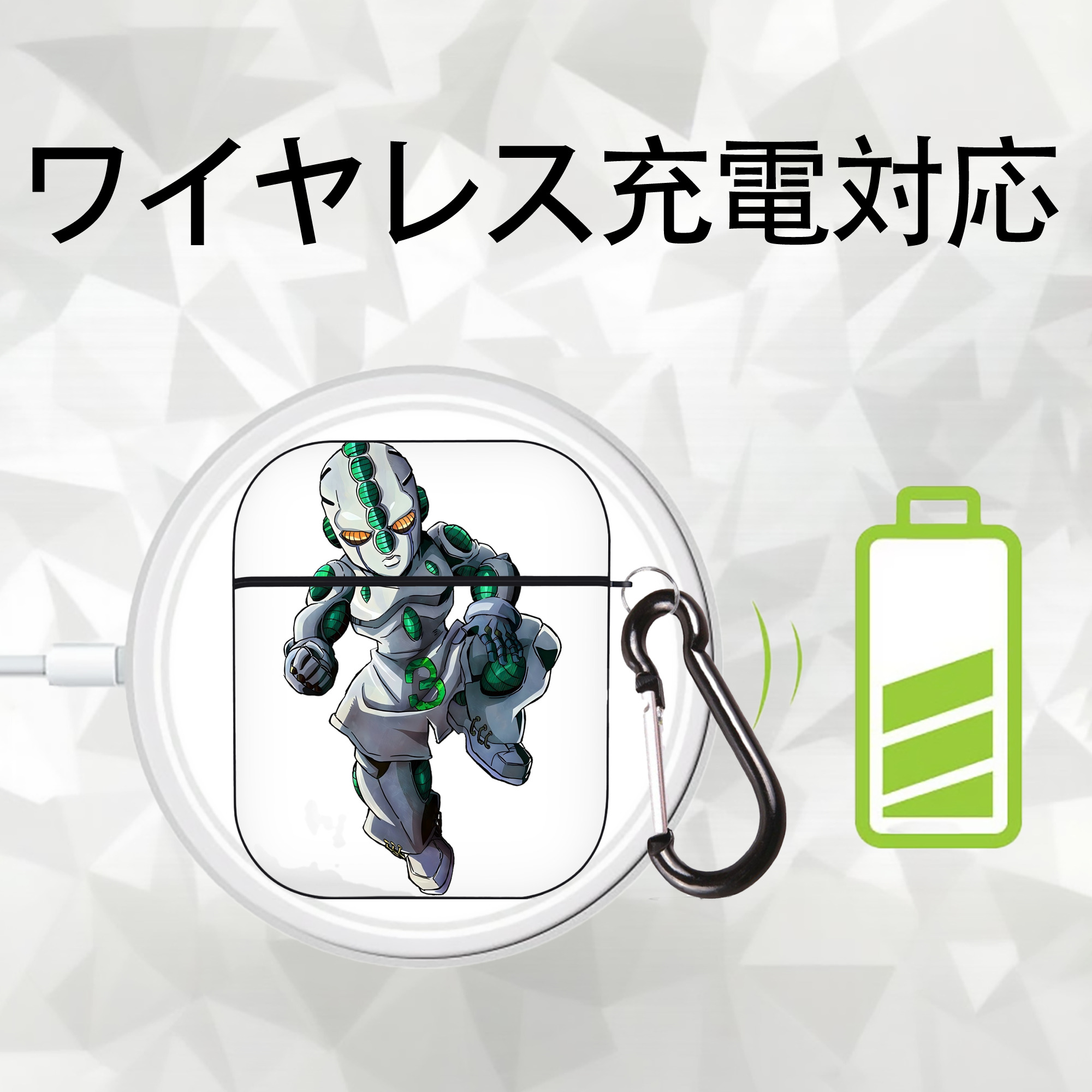 ジョジョの奇妙な冒険 広瀨康一 JoJo's Bizarre Adventure Hirose Koichi AirPods 第2世代保護ケース ハードシェル ブラック 耐衝撃・防指紋・カラビナ付き