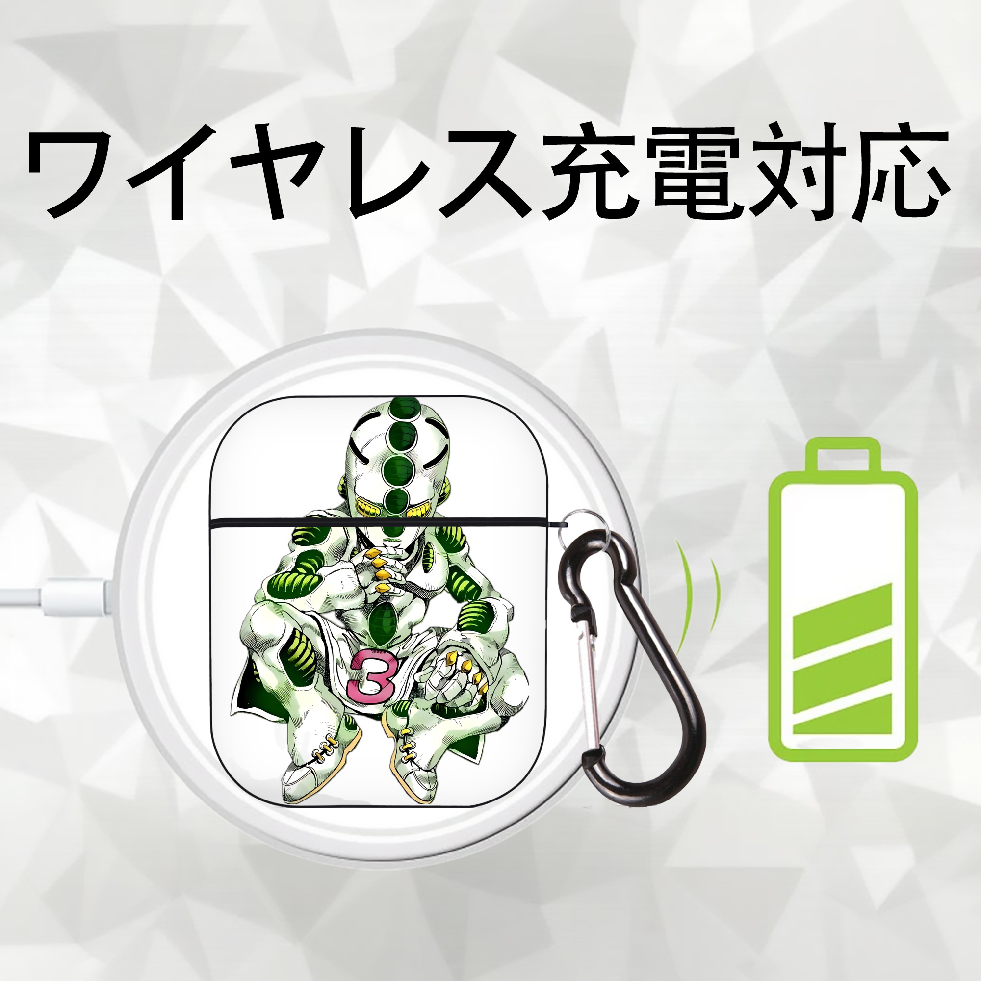 ジョジョの奇妙な冒険 広瀨康一 JoJo's Bizarre Adventure Hirose Koichi AirPods 第2世代保護ケース ハードシェル ブラック 耐衝撃・防指紋・カラビナ付き