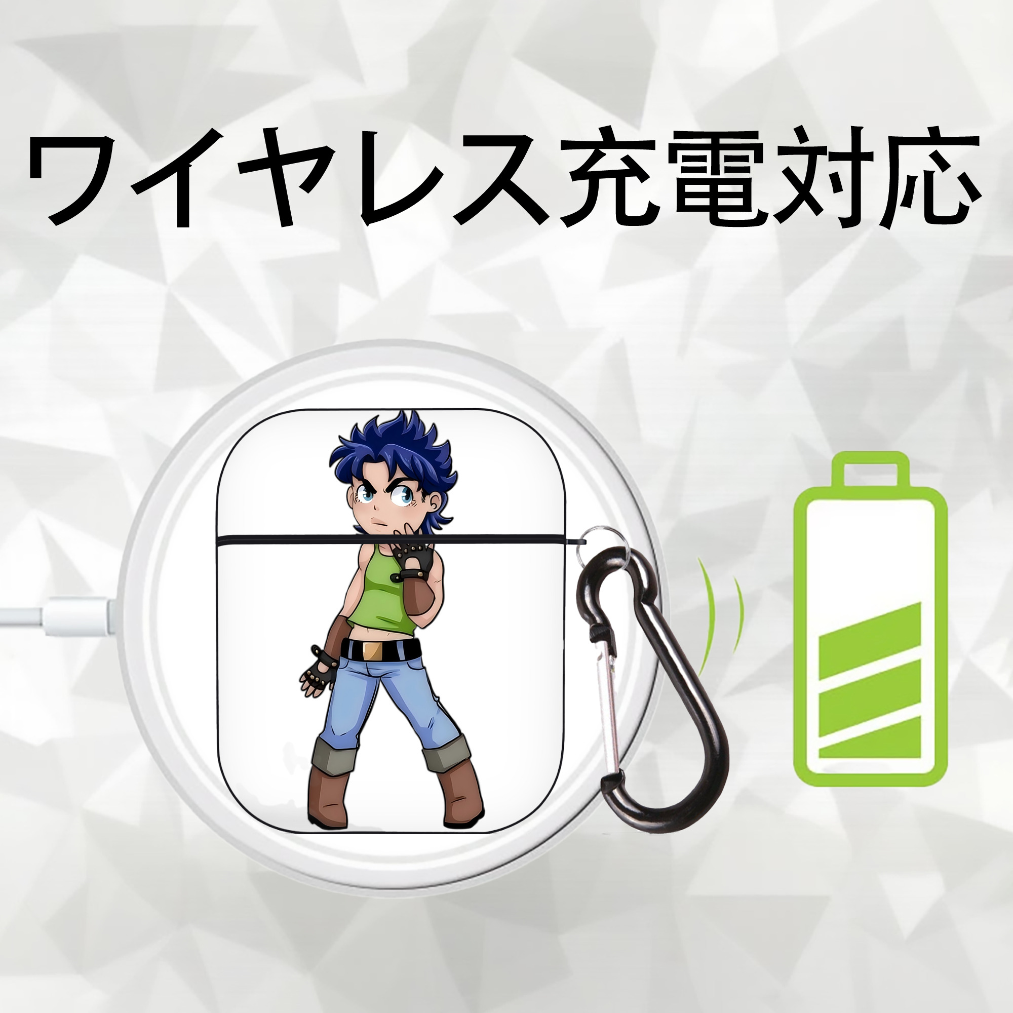 ジョジョの奇妙な冒険 広瀨康一 JoJo's Bizarre Adventure Hirose Koichi AirPods 第2世代保護ケース ハードシェル ブラック 耐衝撃・防指紋・カラビナ付き
