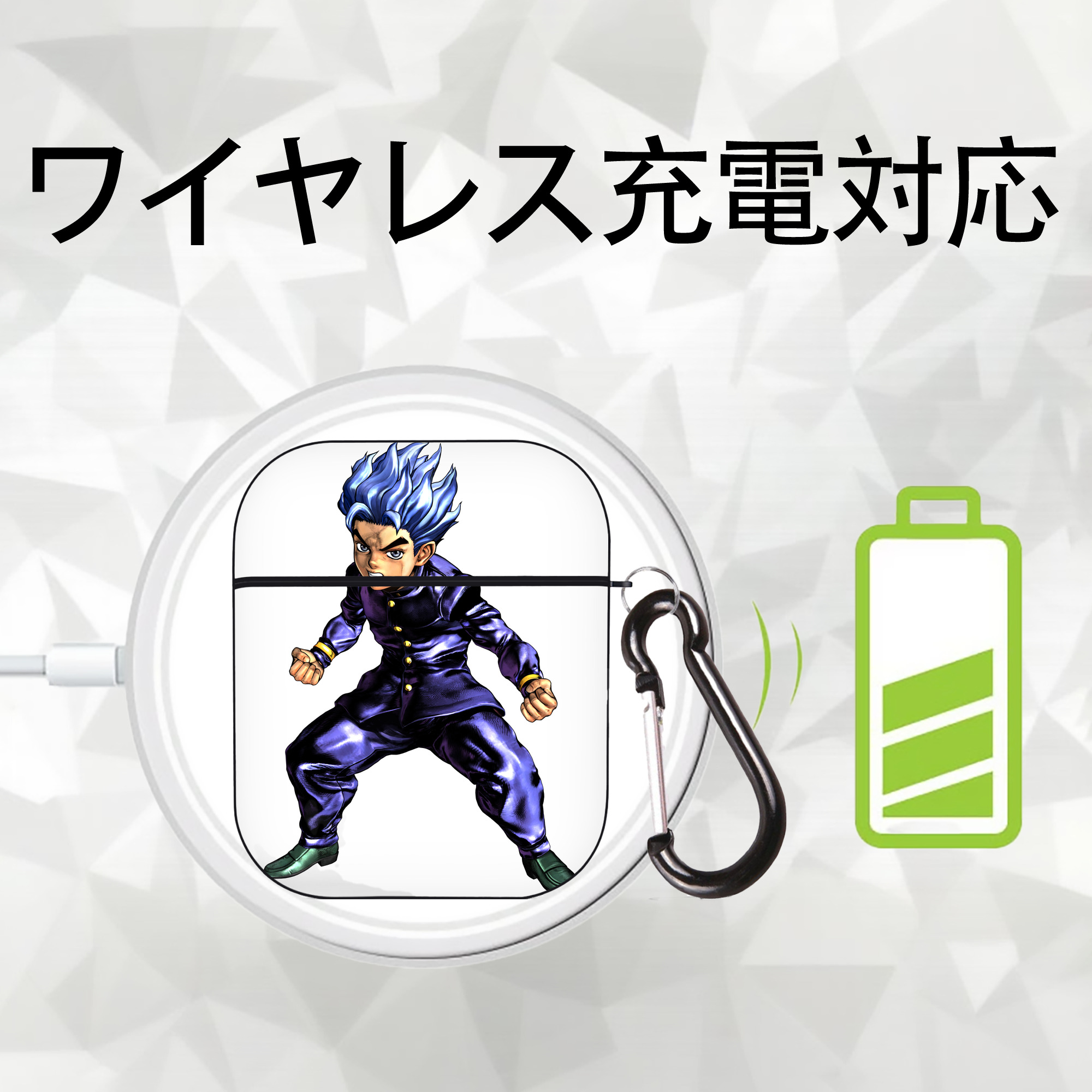 ジョジョの奇妙な冒険 広瀨康一 JoJo's Bizarre Adventure Hirose Koichi AirPods 第2世代保護ケース ハードシェル ブラック 耐衝撃・防指紋・カラビナ付き