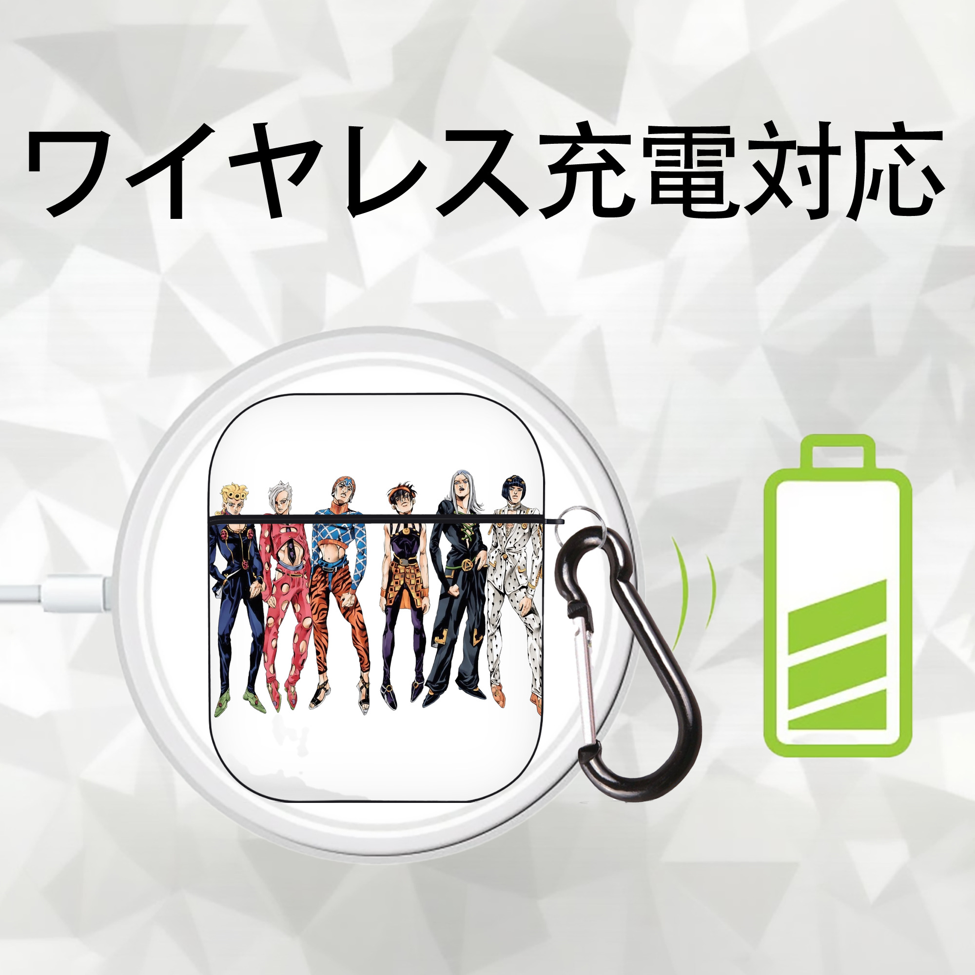 ジョジョの奇妙な冒険 JoJo's Bizarre Adventure AirPods 第2世代保護ケース ハードシェル ブラック 耐衝撃・防指紋・カラビナ付き
