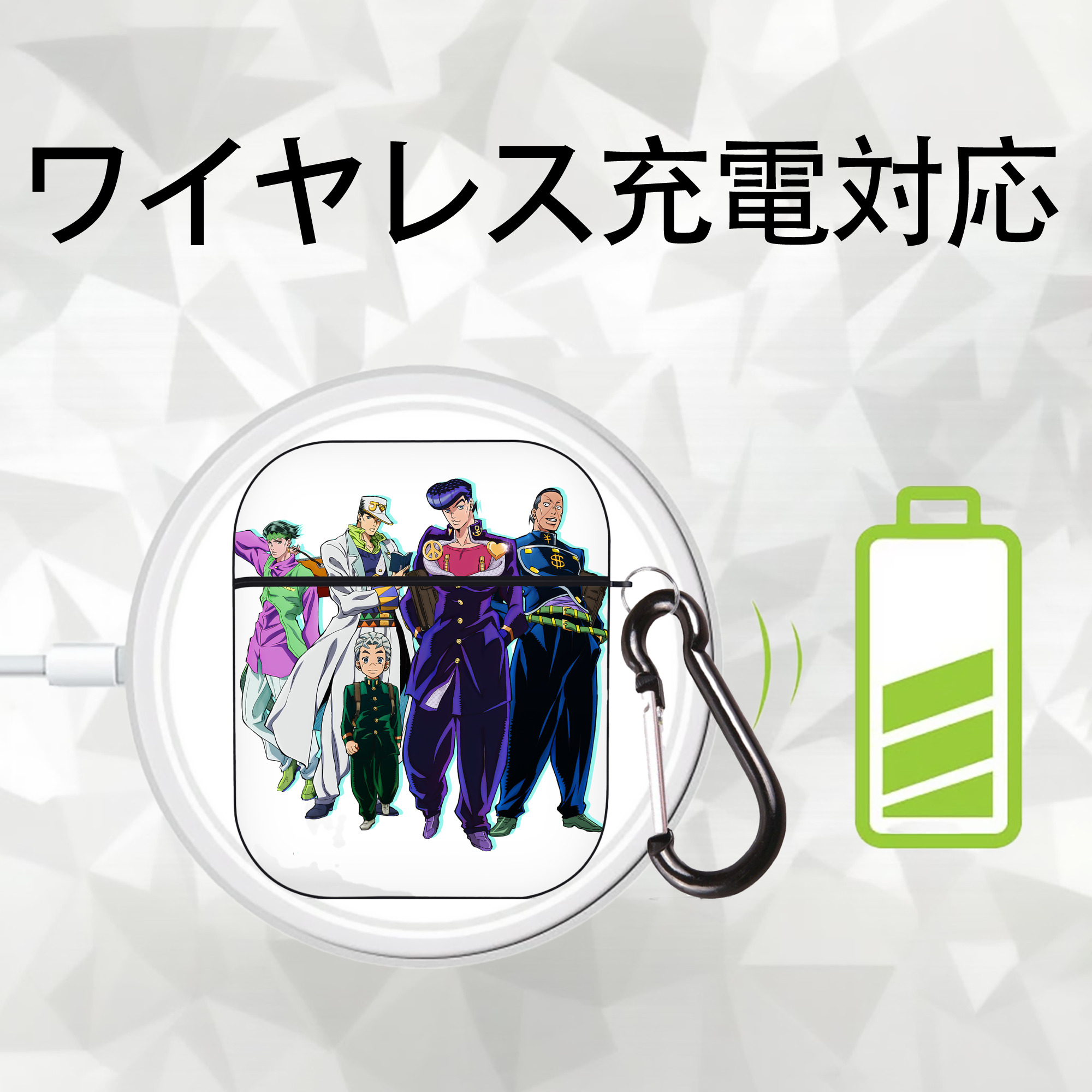 ジョジョの奇妙な冒険 JoJo's Bizarre Adventure AirPods 第2世代保護ケース ハードシェル ブラック 耐衝撃・防指紋・カラビナ付き