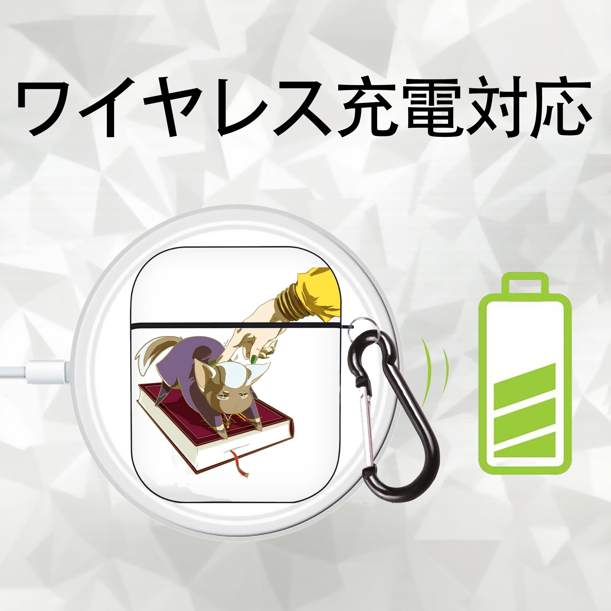 ジョジョの奇妙な冒険 JoJo's Bizarre Adventure AirPods 第2世代保護ケース ハードシェル ブラック 耐衝撃・防指紋・カラビナ付き