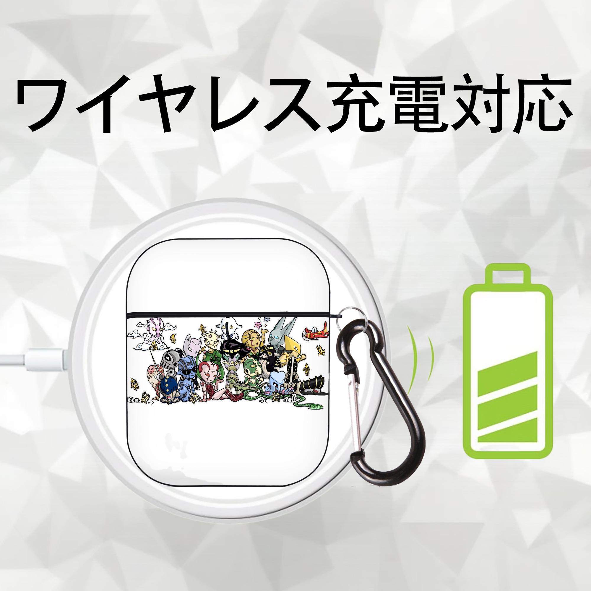 ジョジョの奇妙な冒険 JoJo's Bizarre Adventure AirPods 第2世代保護ケース ハードシェル ブラック 耐衝撃・防指紋・カラビナ付き