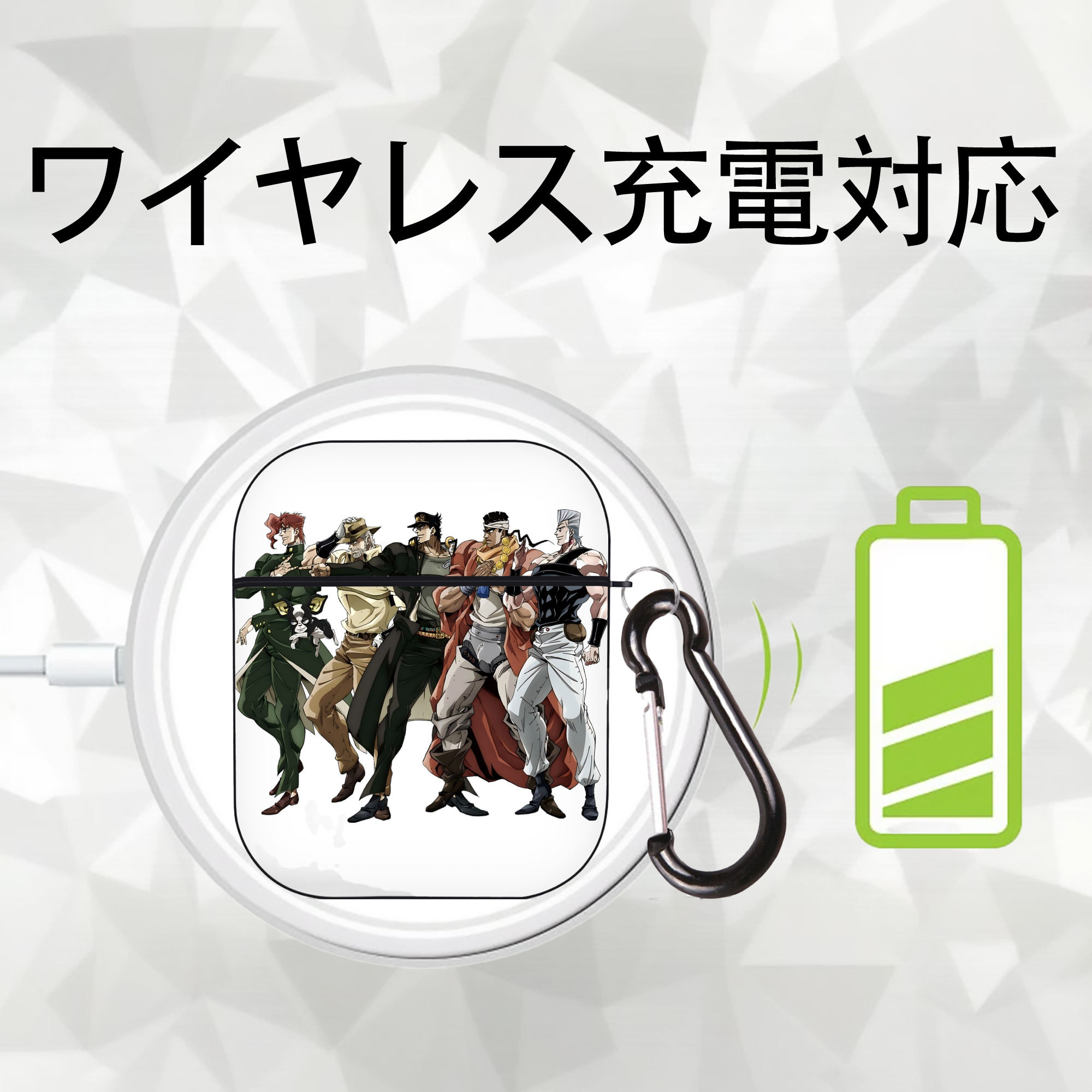 ジョジョの奇妙な冒険 JoJo's Bizarre Adventure AirPods 第2世代保護ケース ハードシェル ブラック 耐衝撃・防指紋・カラビナ付き