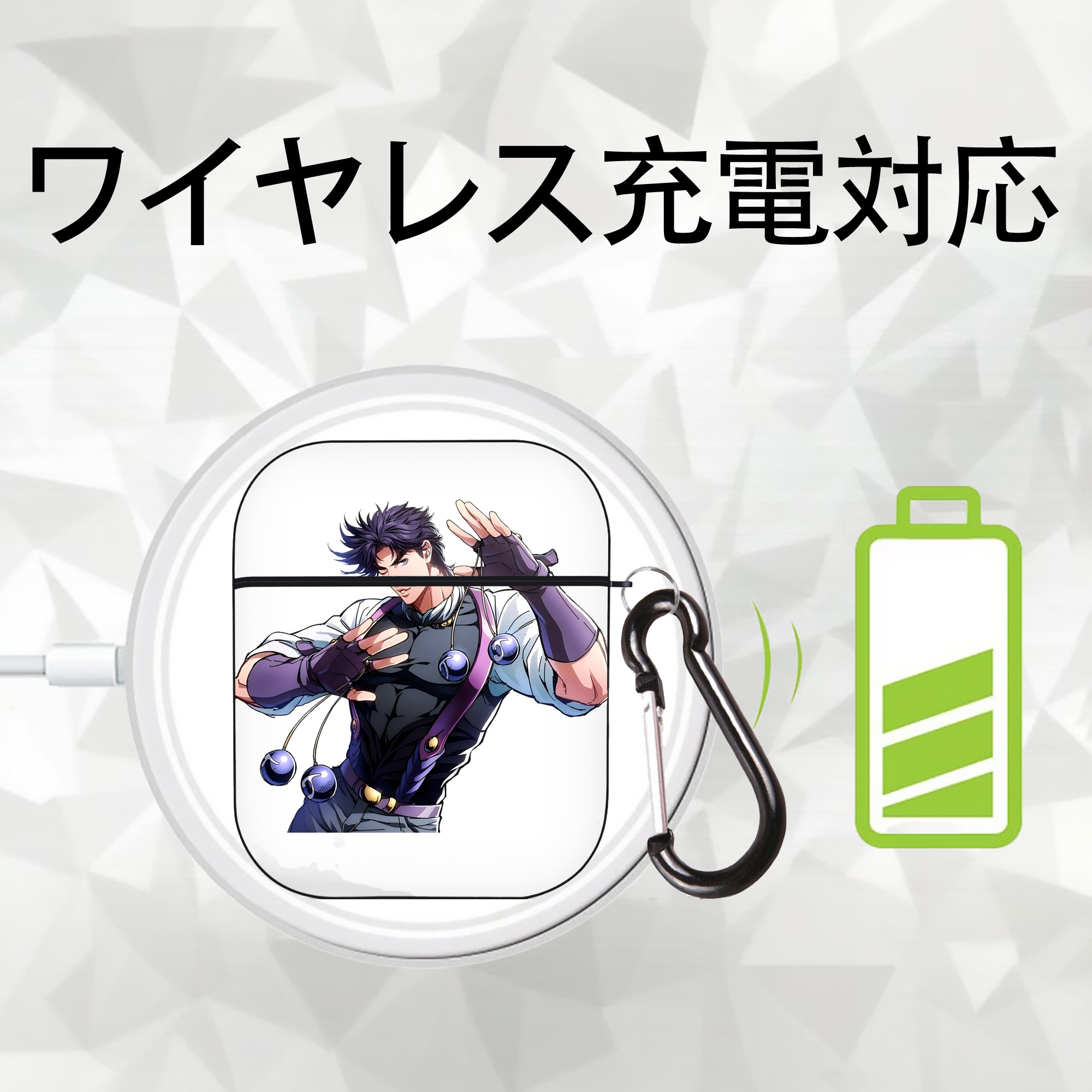 ジョジョの奇妙な冒険 JoJo's Bizarre Adventure AirPods 第2世代保護ケース ハードシェル ブラック 耐衝撃・防指紋・カラビナ付き
