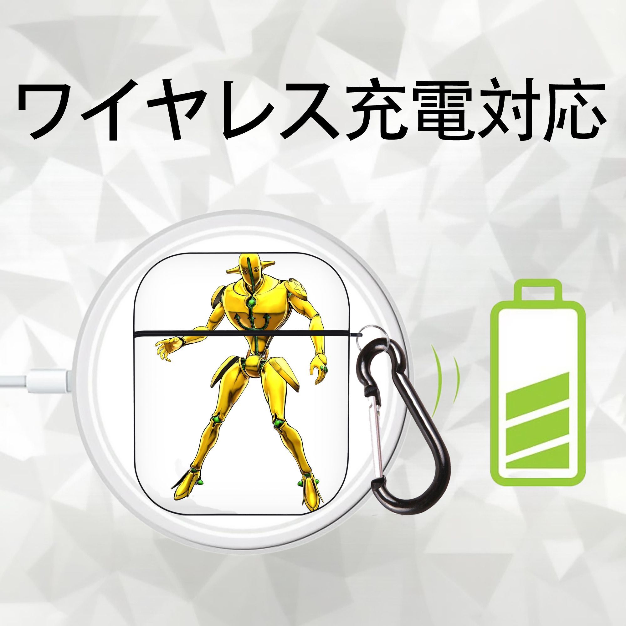 ジョジョの奇妙な冒険 JoJo's Bizarre Adventure AirPods 第2世代保護ケース ハードシェル ブラック 耐衝撃・防指紋・カラビナ付き