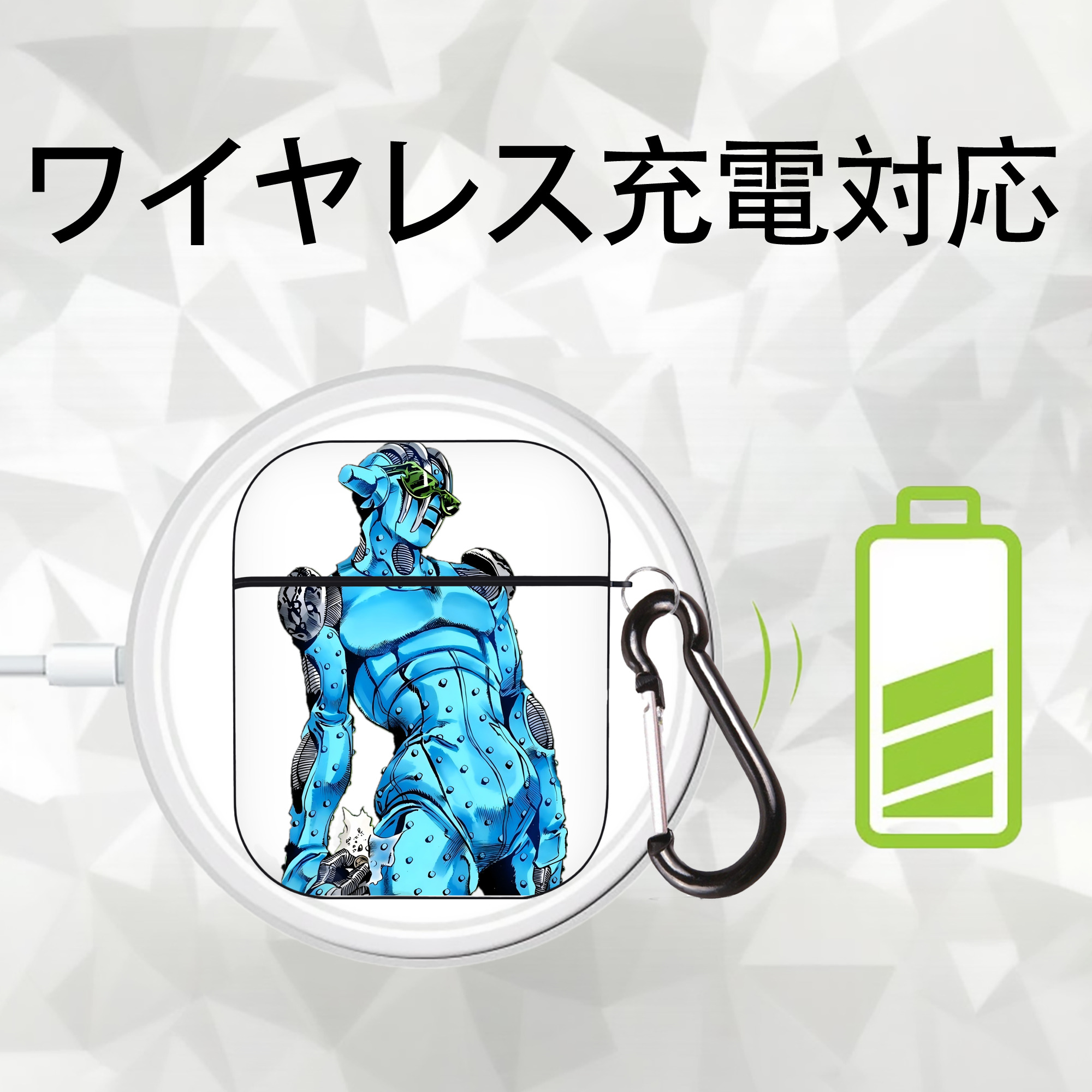 ジョジョの奇妙な冒険 JoJo's Bizarre Adventure AirPods 第2世代保護ケース ハードシェル ブラック 耐衝撃・防指紋・カラビナ付き