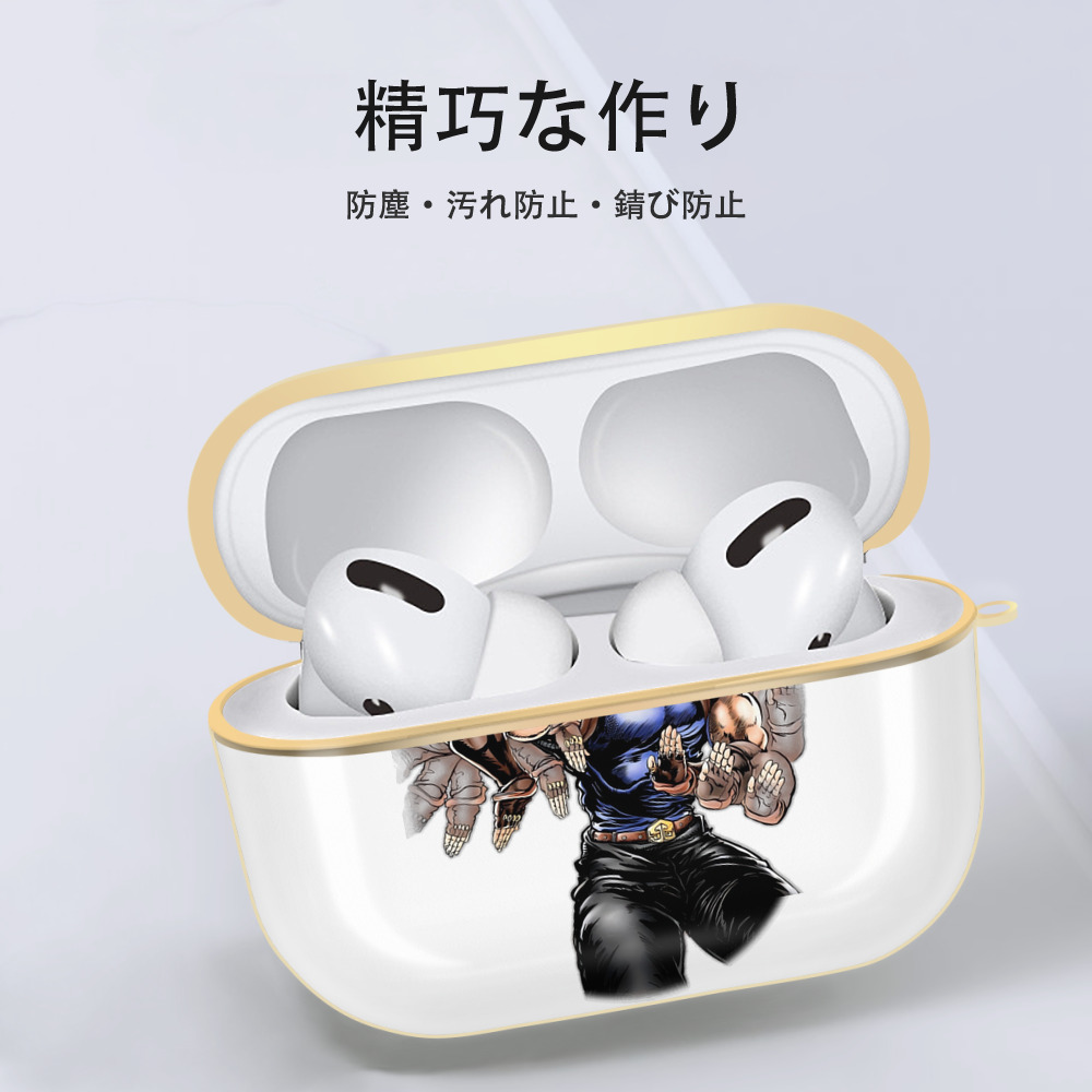 ジョジョの奇妙な冒険 /ジョナサン?ジョースター JoJo's Bizarre Adventure Jonathan Joestar 【AirPods Pro用】ハードシェル保護ケース｜耐衝撃・防指紋・カラビナ付き商品仕様