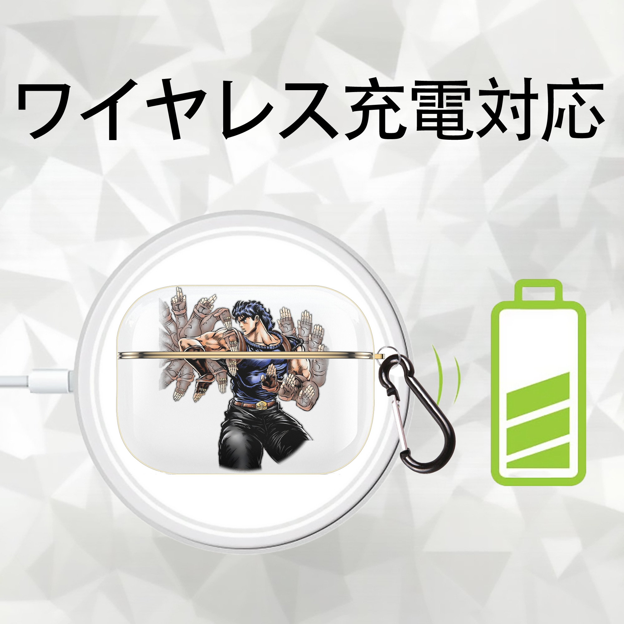 ジョジョの奇妙な冒険 /ジョナサン?ジョースター JoJo's Bizarre Adventure Jonathan Joestar 【AirPods Pro用】ハードシェル保護ケース｜耐衝撃・防指紋・カラビナ付き商品仕様