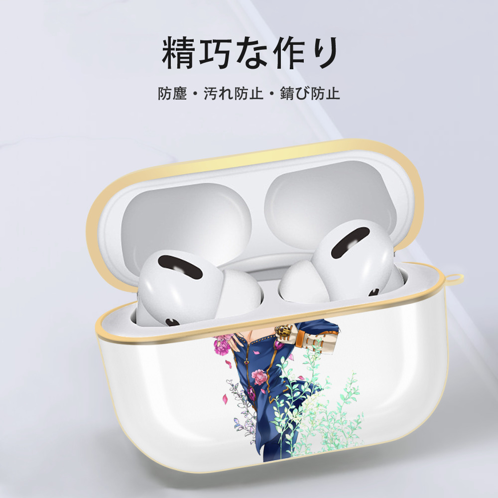 ジョジョの奇妙な冒険 ジョルノ?ジョバァーナ JoJo's Bizarre Adventure Giorno Giovanna 【AirPods Pro用】ハードシェル保護ケース｜耐衝撃・防指紋・カラビナ付き商品仕様