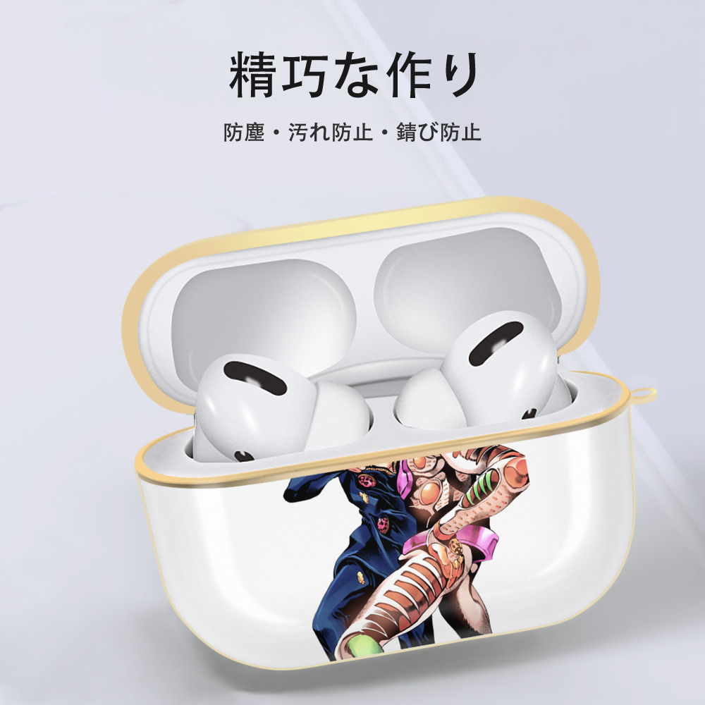 ジョジョの奇妙な冒険 ジョルノ?ジョバァーナ JoJo's Bizarre Adventure Giorno Giovanna 【AirPods Pro用】ハードシェル保護ケース｜耐衝撃・防指紋・カラビナ付き商品仕様