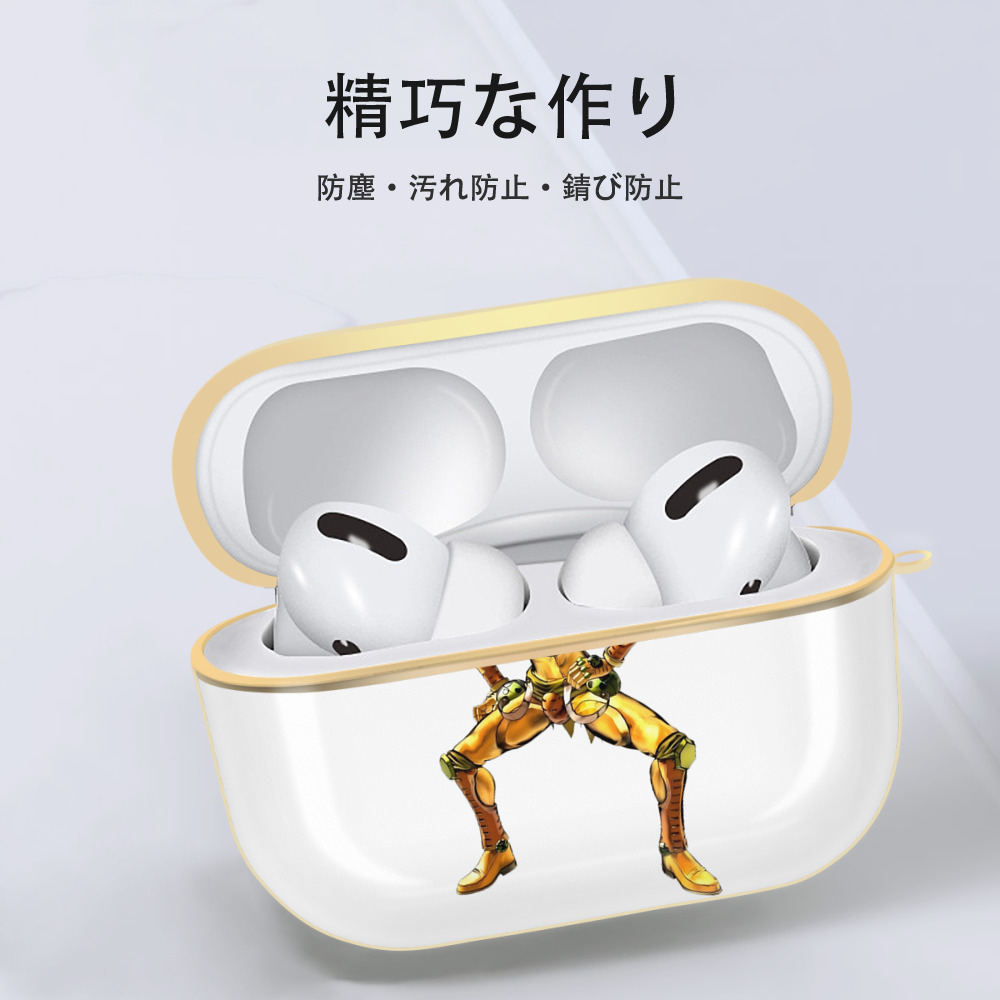 ジョジョの奇妙な冒険 ジョルノ?ジョバァーナ JoJo's Bizarre Adventure Giorno Giovanna 【AirPods Pro用】ハードシェル保護ケース｜耐衝撃・防指紋・カラビナ付き商品仕様