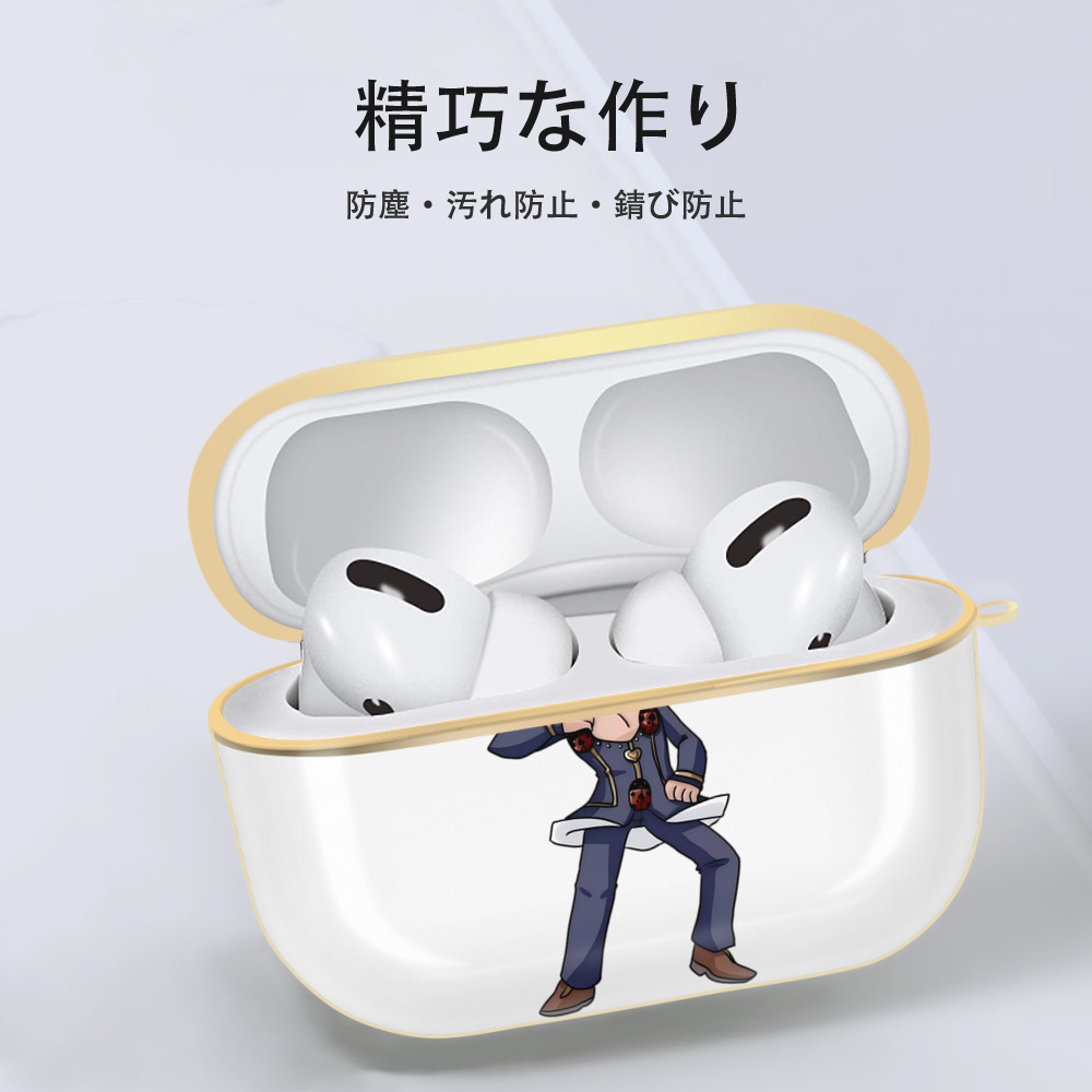 ジョジョの奇妙な冒険 ジョルノ?ジョバァーナ JoJo's Bizarre Adventure Giorno Giovanna 【AirPods Pro用】ハードシェル保護ケース｜耐衝撃・防指紋・カラビナ付き商品仕様