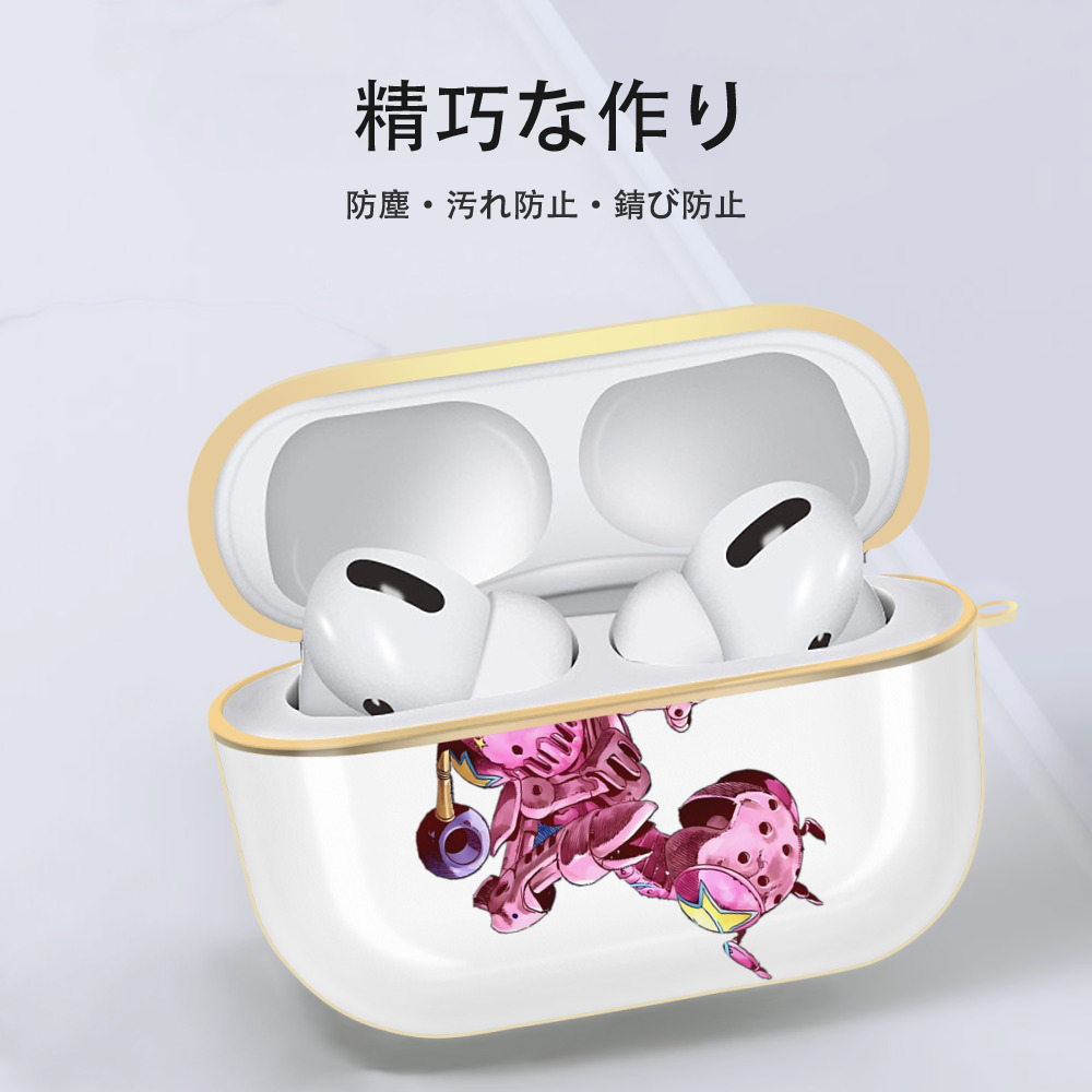 ジョジョの奇妙な冒険 ジョナサン?ジョースター JoJo's Bizarre Adventure Jonathan Joestar 【AirPods Pro用】ハードシェル保護ケース｜耐衝撃・防指紋・カラビナ付き商品仕様