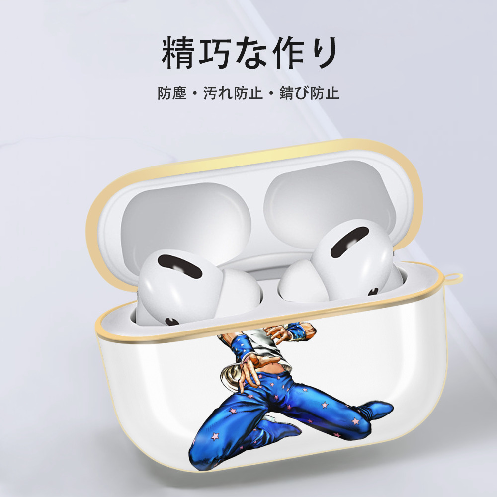 ジョジョの奇妙な冒険 ジョナサン?ジョースター JoJo's Bizarre Adventure Jonathan Joestar 【AirPods Pro用】ハードシェル保護ケース｜耐衝撃・防指紋・カラビナ付き商品仕様