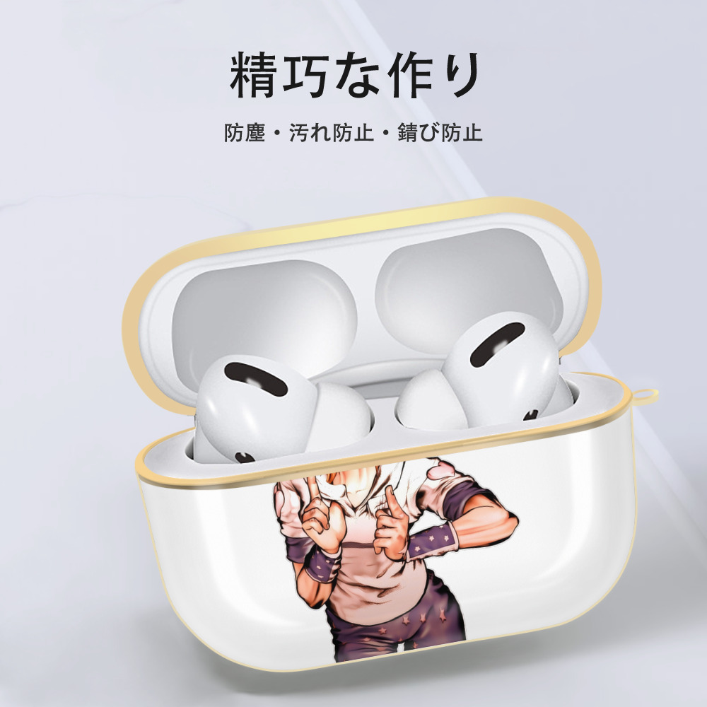ジョジョの奇妙な冒険 ジョナサン?ジョースター JoJo's Bizarre Adventure Jonathan Joestar 【AirPods Pro用】ハードシェル保護ケース｜耐衝撃・防指紋・カラビナ付き商品仕様