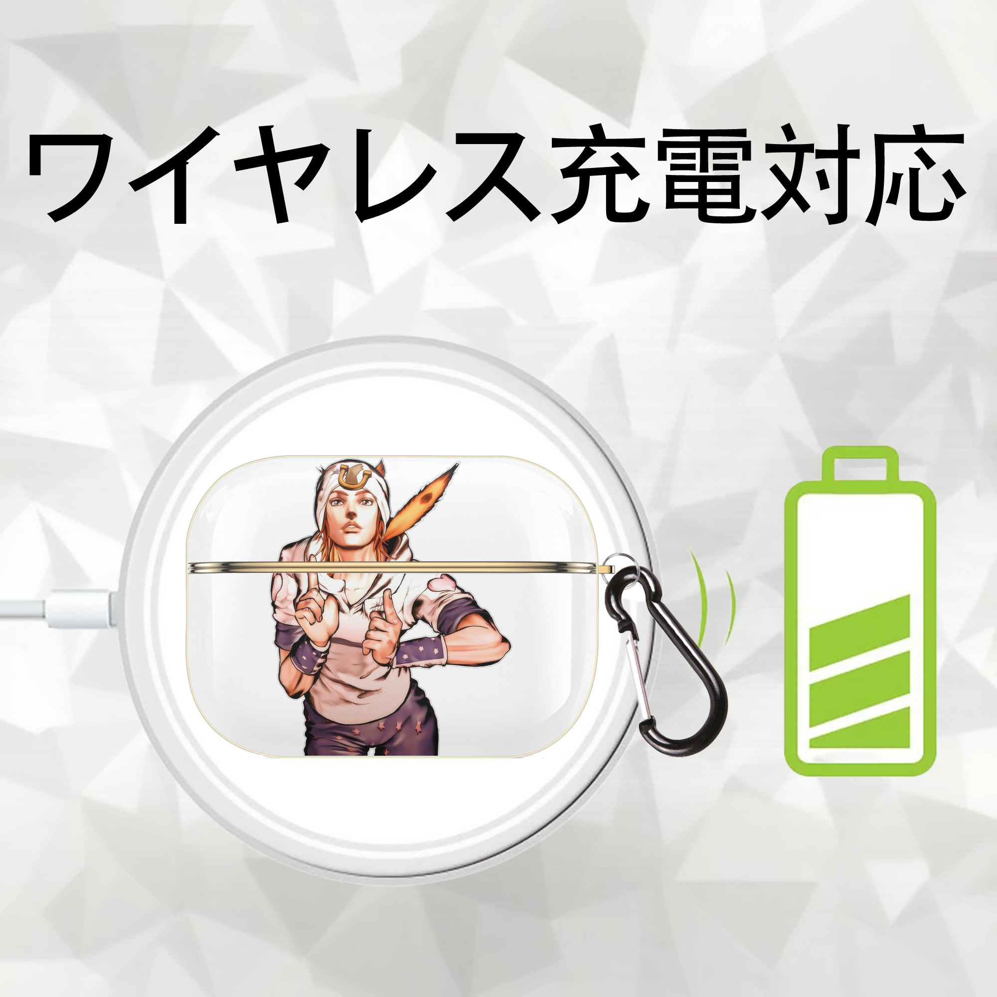 ジョジョの奇妙な冒険 ジョナサン?ジョースター JoJo's Bizarre Adventure Jonathan Joestar 【AirPods Pro用】ハードシェル保護ケース｜耐衝撃・防指紋・カラビナ付き商品仕様