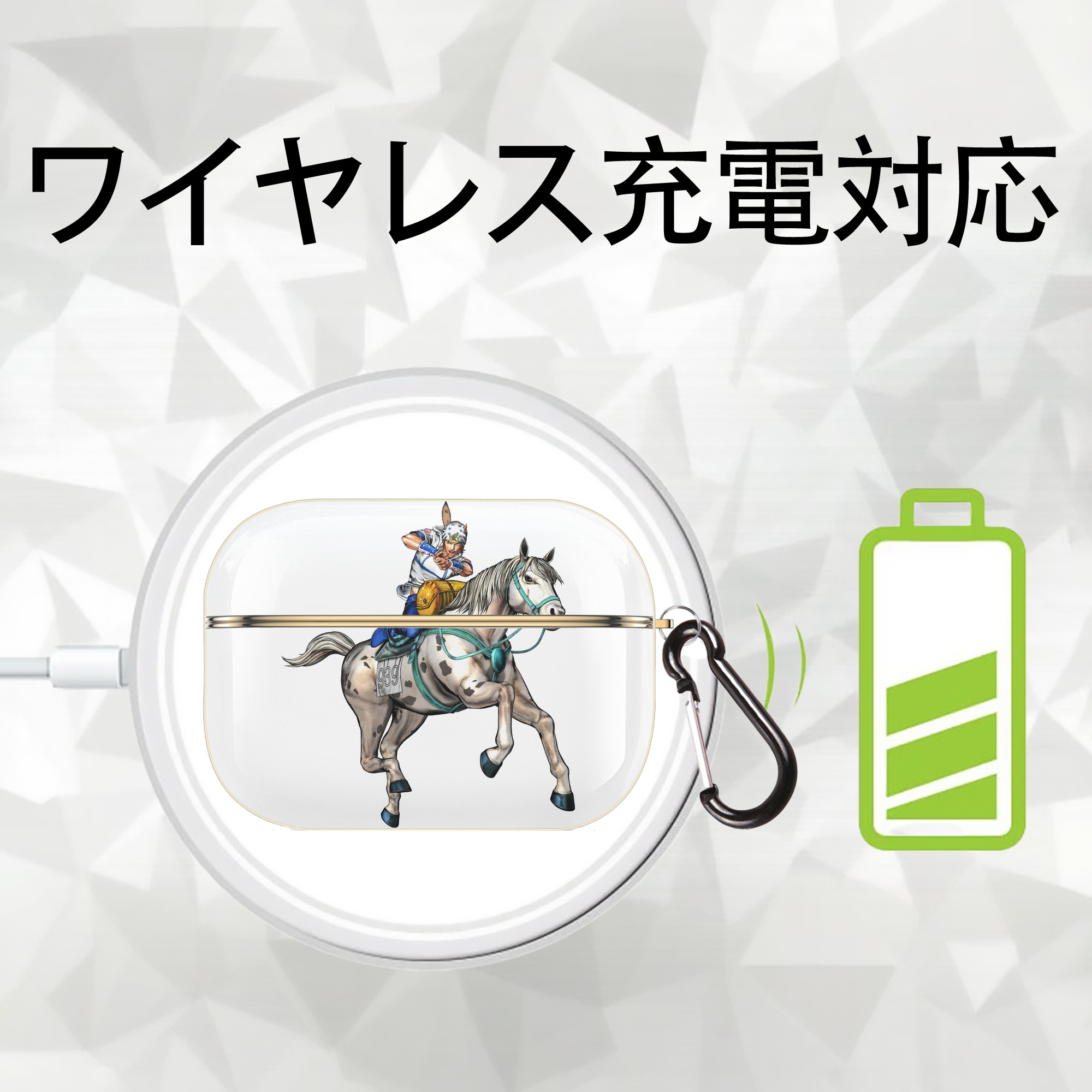 ジョジョの奇妙な冒険 ジョナサン?ジョースター JoJo's Bizarre Adventure Jonathan Joestar 【AirPods Pro用】ハードシェル保護ケース｜耐衝撃・防指紋・カラビナ付き商品仕様