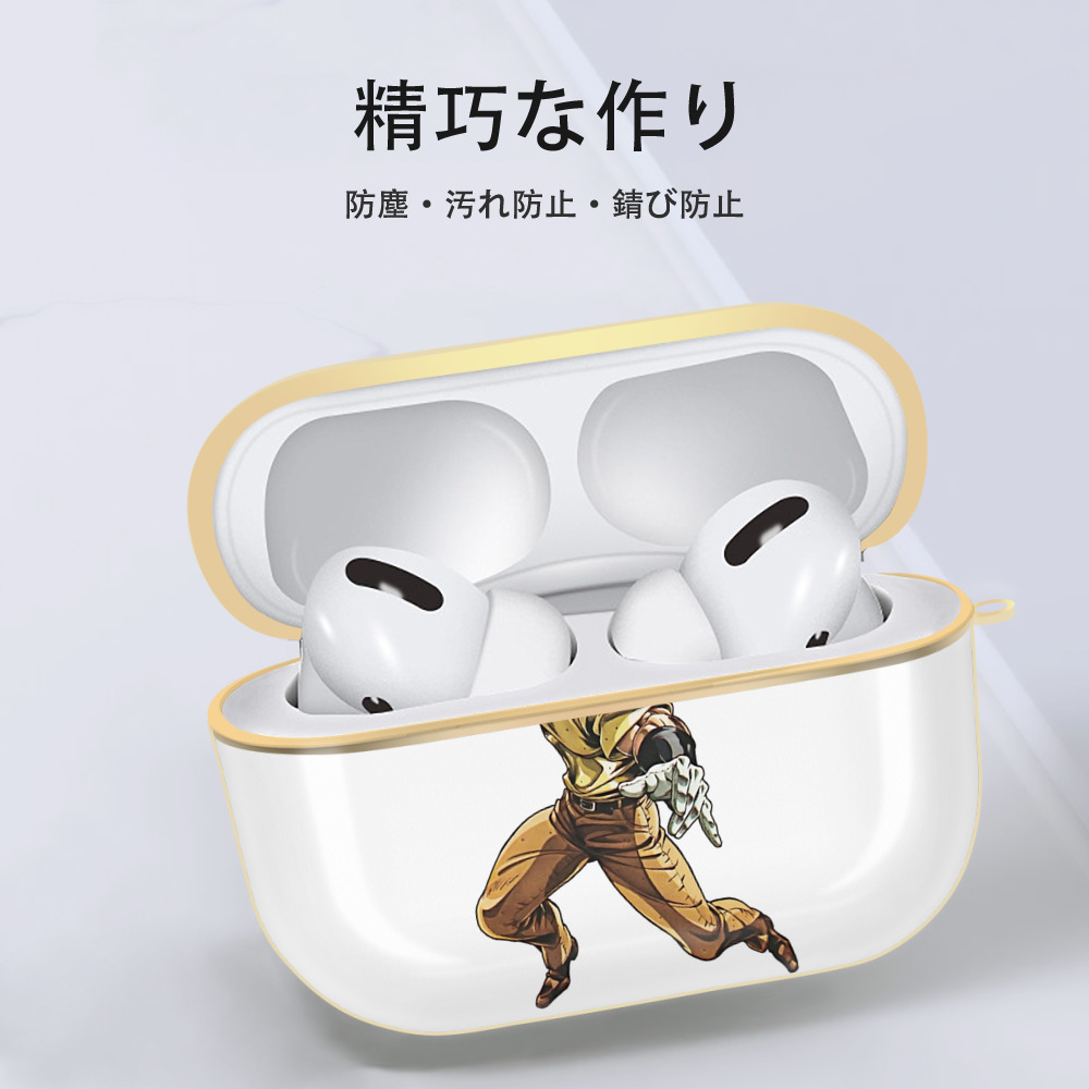 ジョジョの奇妙な冒険 ジョセフ?ジョースター JoJo's Bizarre Adventure Joseph Joestar 【AirPods Pro用】ハードシェル保護ケース｜耐衝撃・防指紋・カラビナ付き商品仕様
