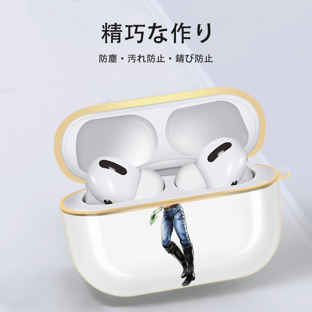 ジョジョの奇妙な冒険 ジョセフ?ジョースター JoJo's Bizarre Adventure Joseph Joestar 【AirPods Pro用】ハードシェル保護ケース｜耐衝撃・防指紋・カラビナ付き商品仕様