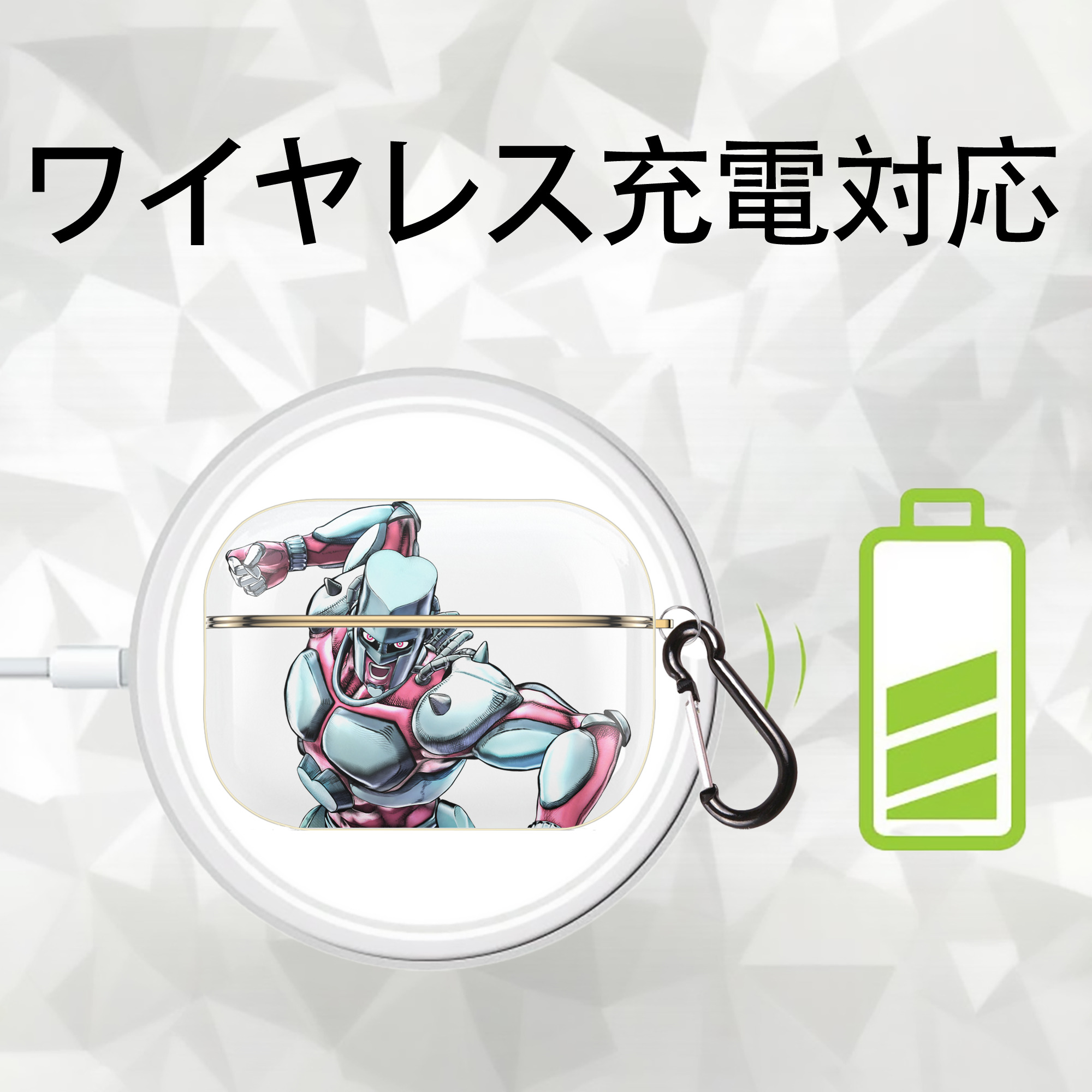 ジョジョの奇妙な冒険 ひがしかた じょうすけ JoJo's Bizarre Adventure Higashikata Josuke 【AirPods Pro用】ハードシェル保護ケース｜耐衝撃・防指紋・カラビナ付き商品仕様