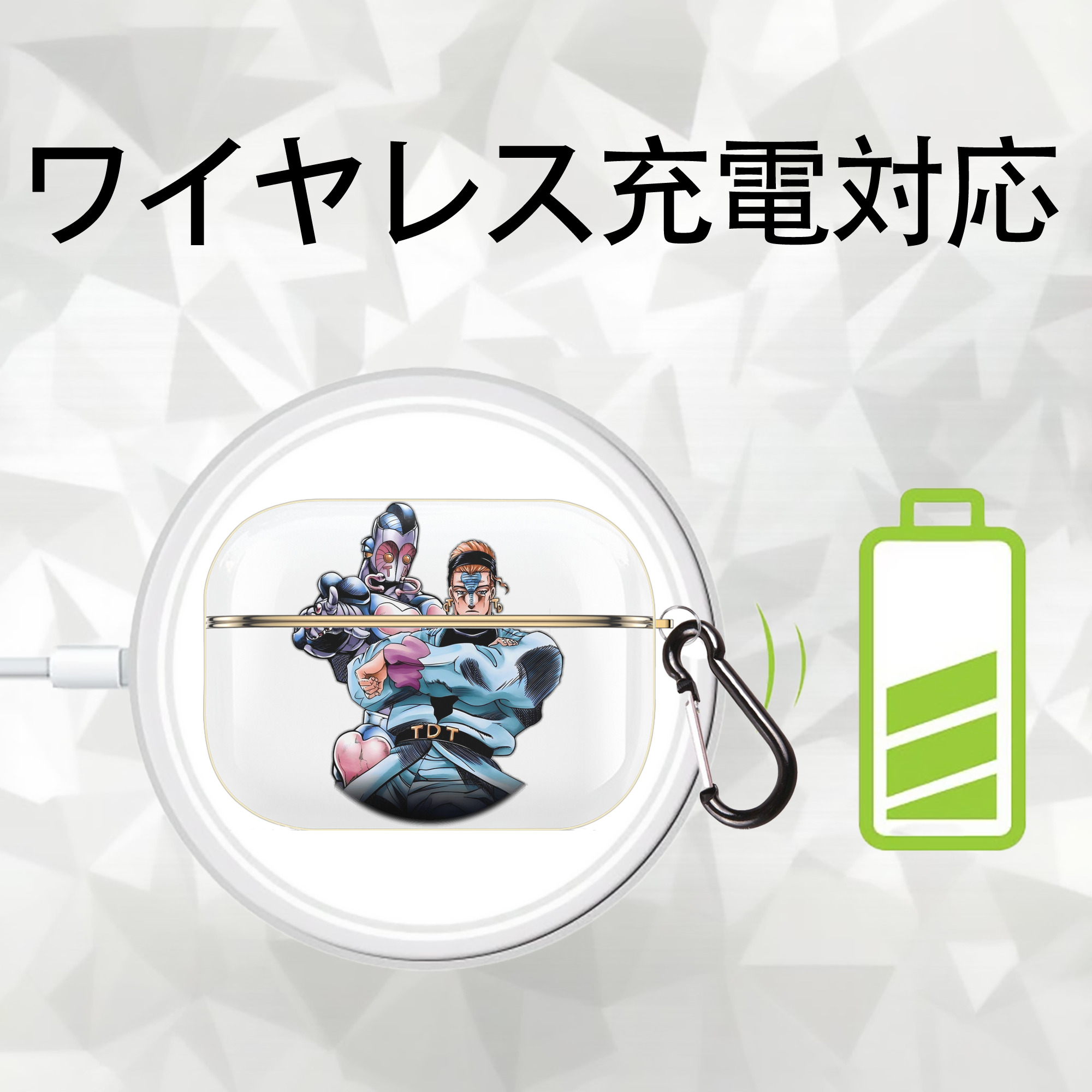 ジョジョの奇妙な冒険 ひがしかた じょうすけ JoJo's Bizarre Adventure Higashikata Josuke 【AirPods Pro用】ハードシェル保護ケース｜耐衝撃・防指紋・カラビナ付き商品仕様