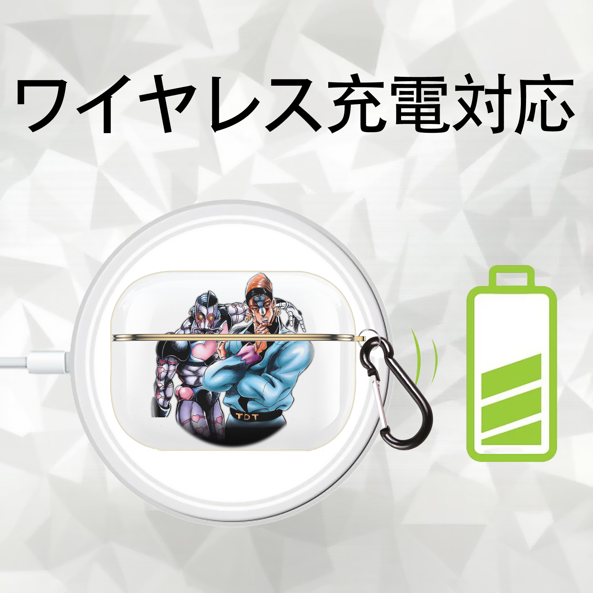 ジョジョの奇妙な冒険 ひがしかた じょうすけ JoJo's Bizarre Adventure Higashikata Josuke 【AirPods Pro用】ハードシェル保護ケース｜耐衝撃・防指紋・カラビナ付き商品仕様